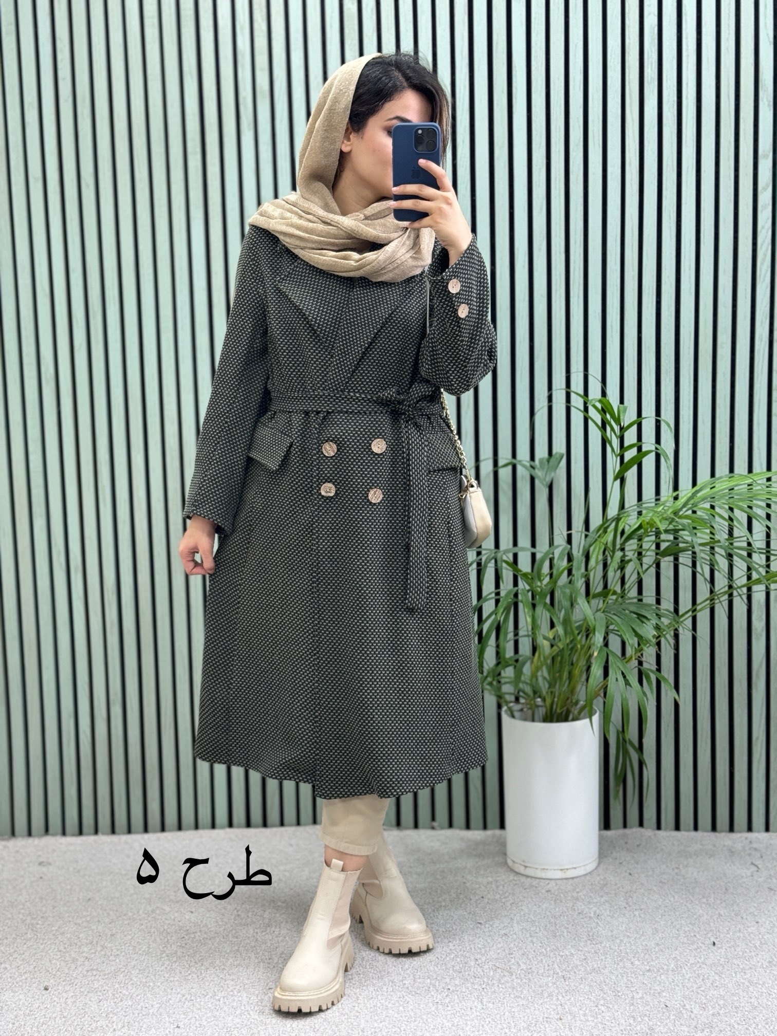 پالتو چهاردکمه آنی