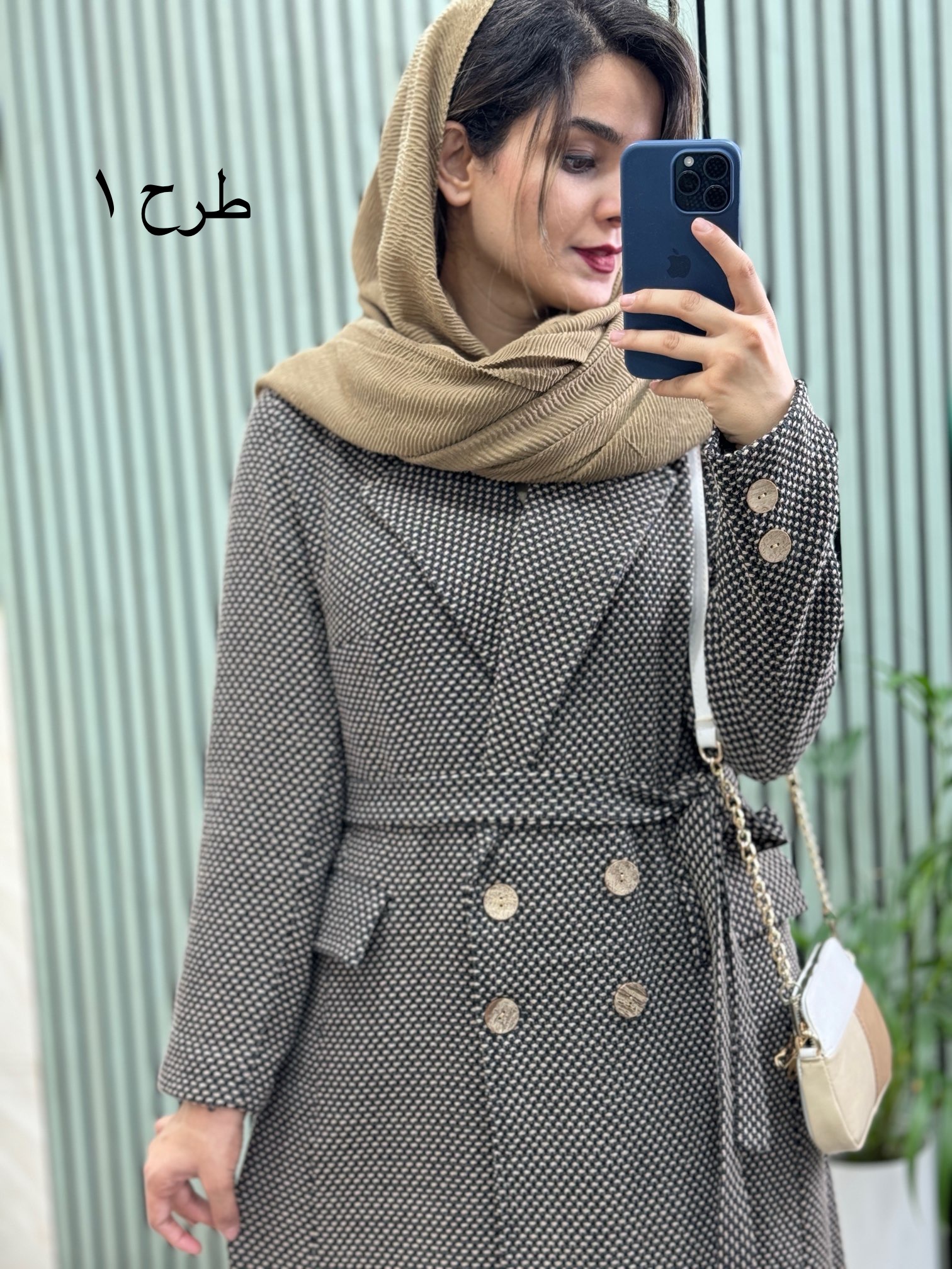 پالتو چهاردکمه آنی
