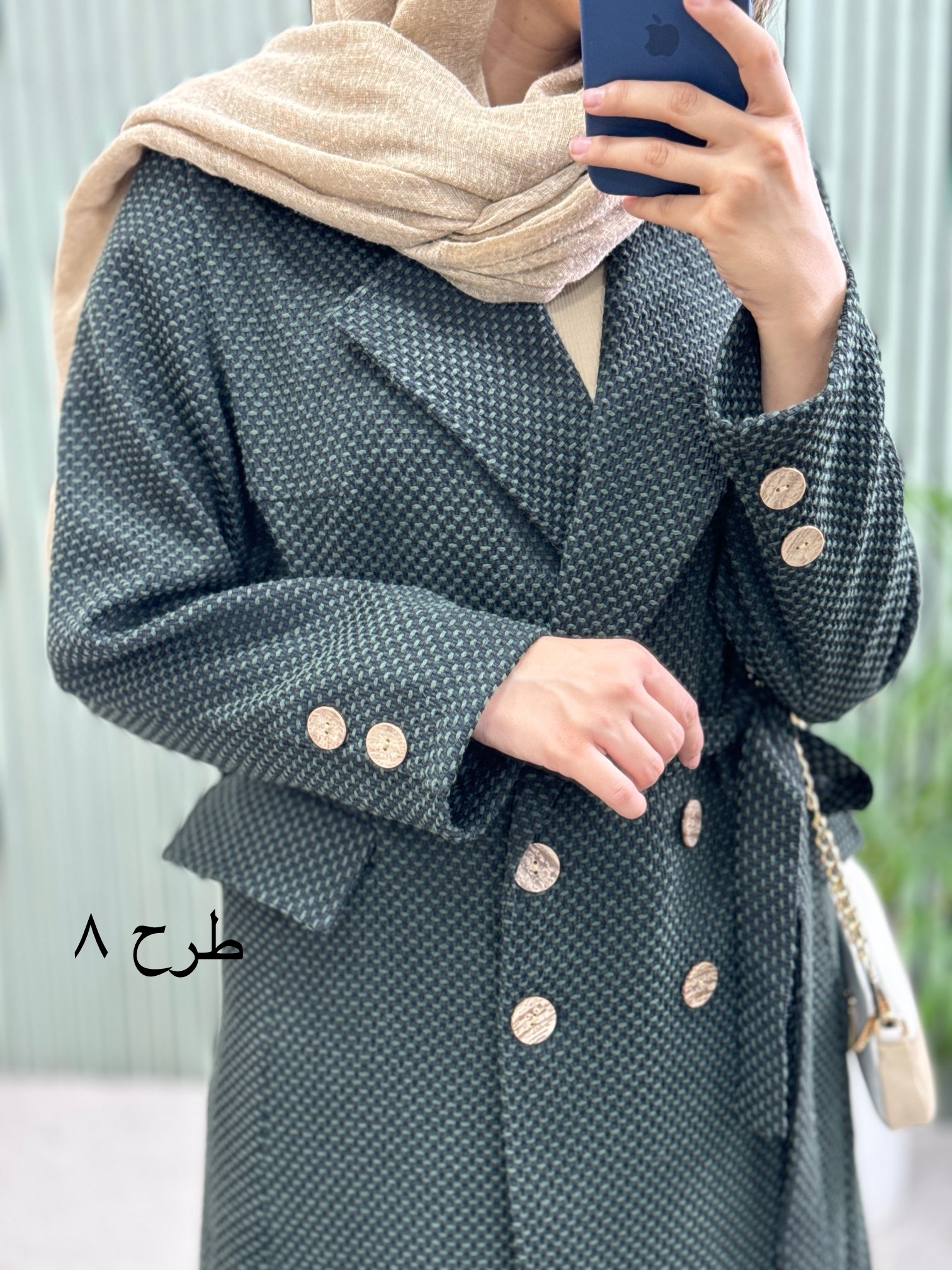 پالتو چهاردکمه آنی