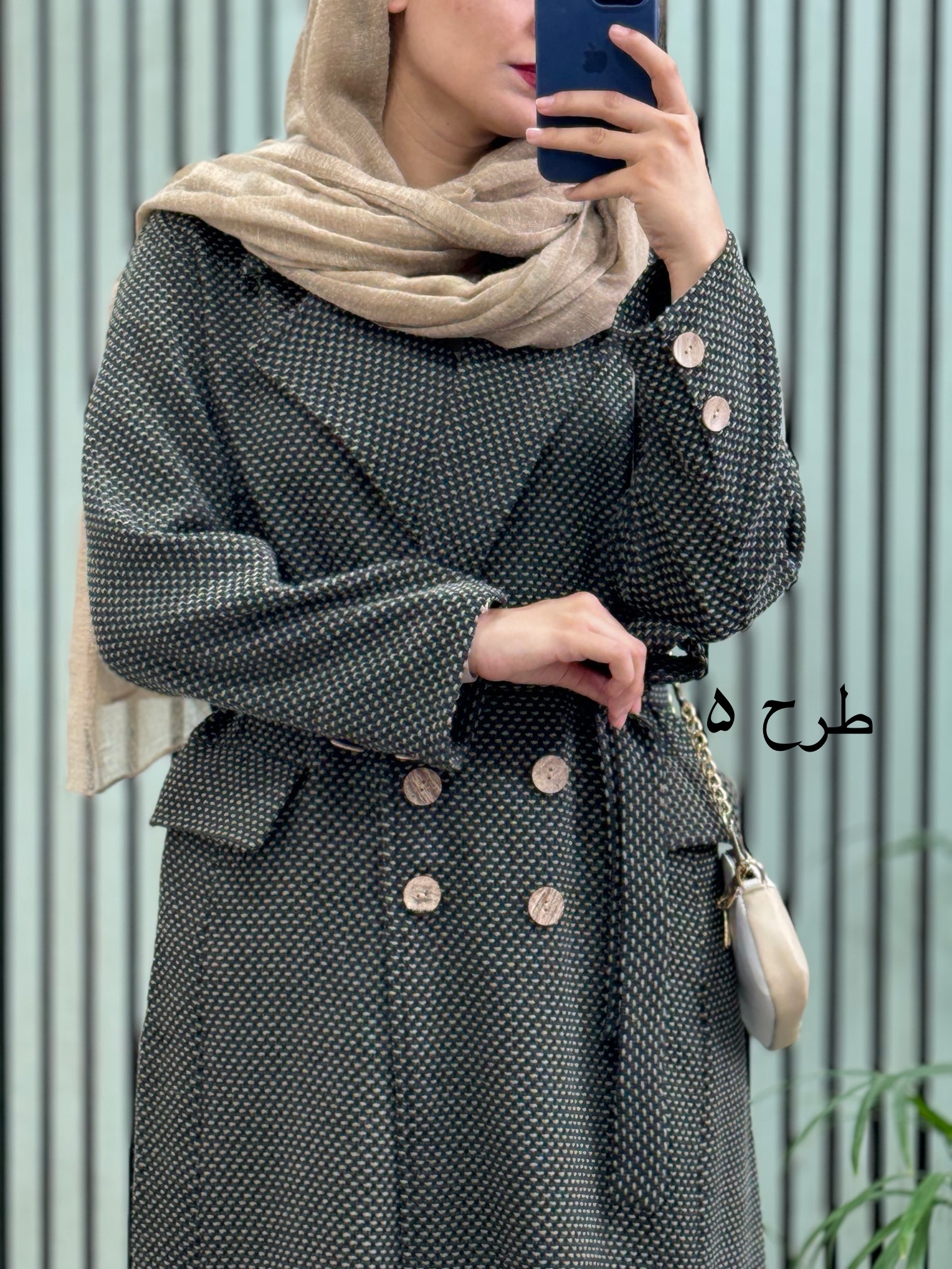 پالتو چهاردکمه آنی