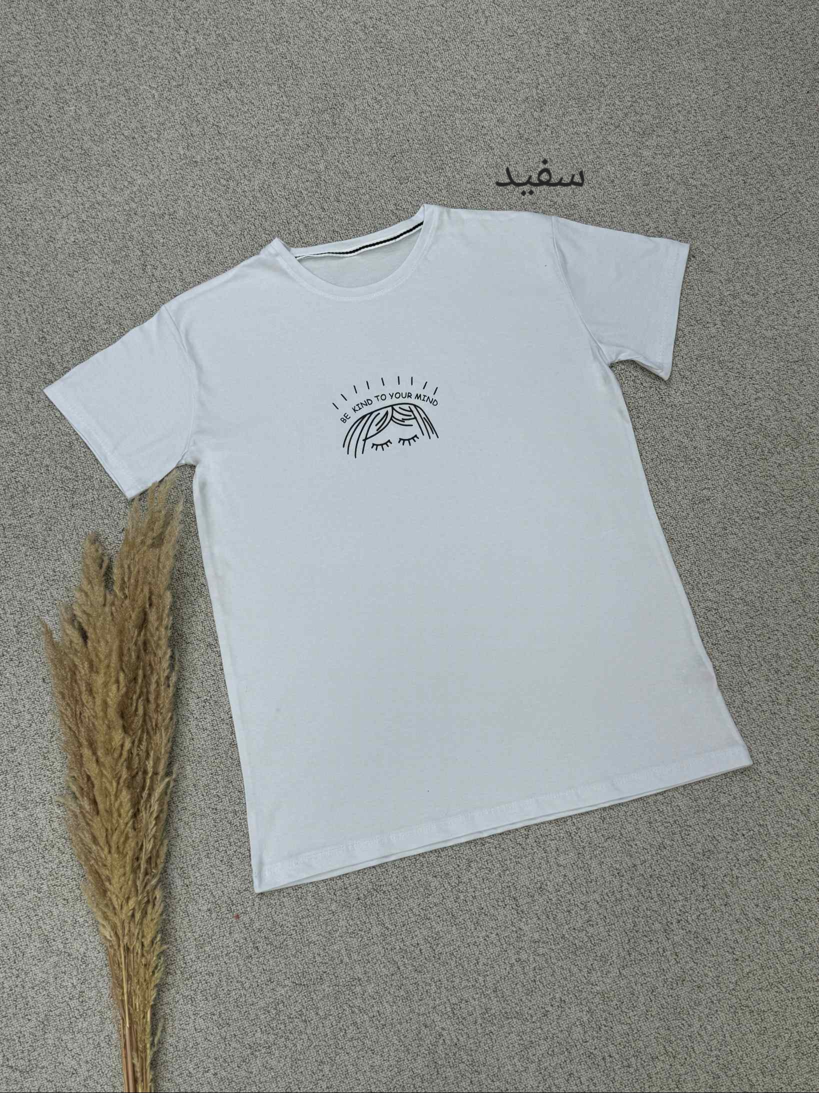 تیشرت زنانه کاملیا