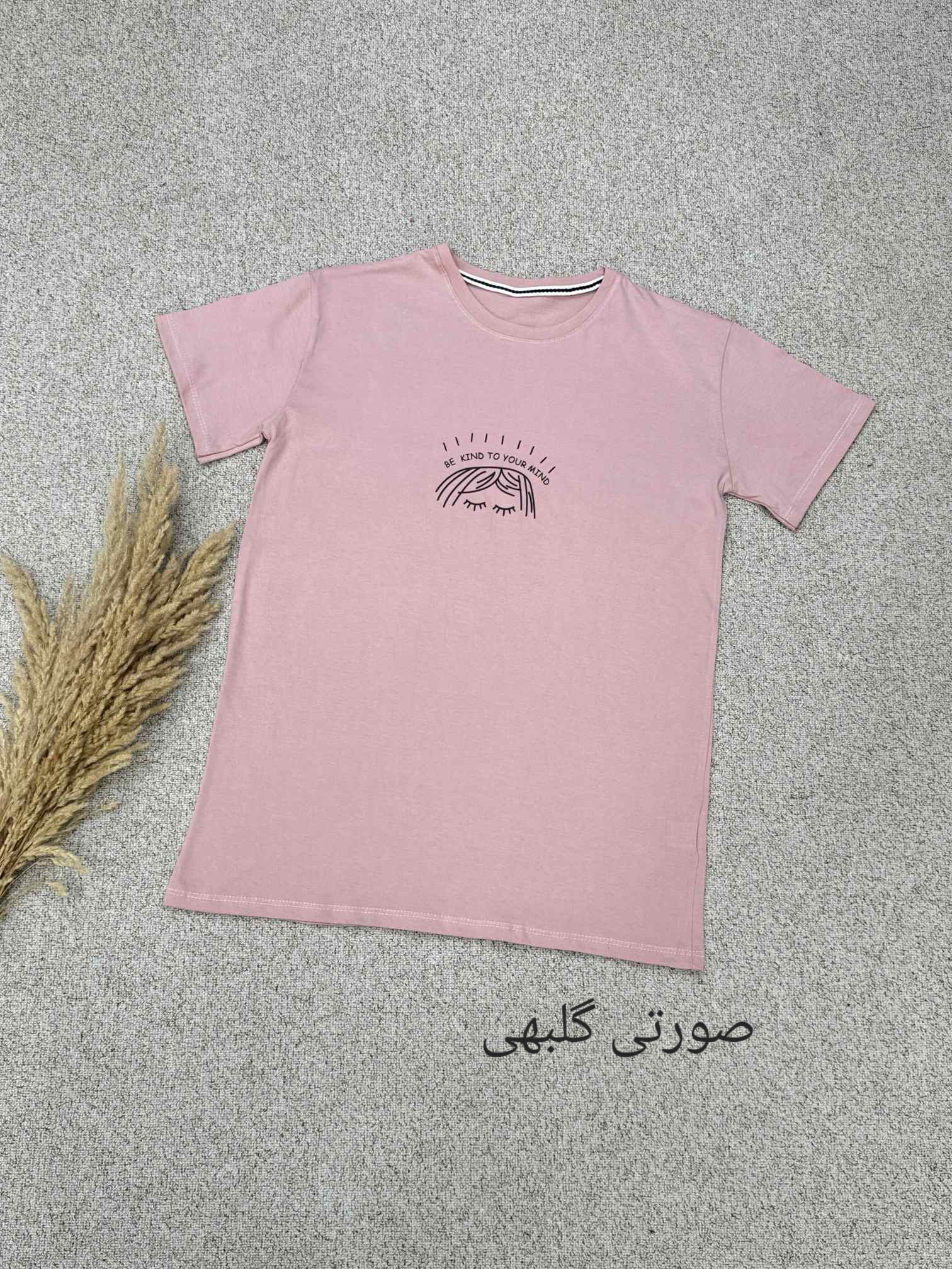 تیشرت زنانه کاملیا
