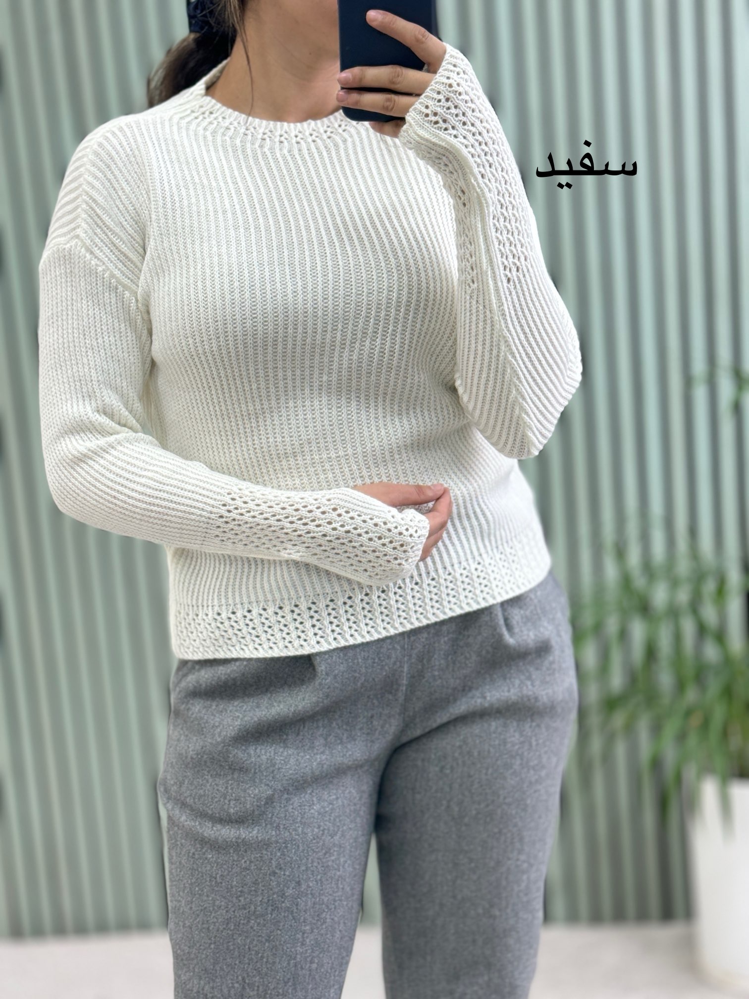 بافت زنانه فینگردار