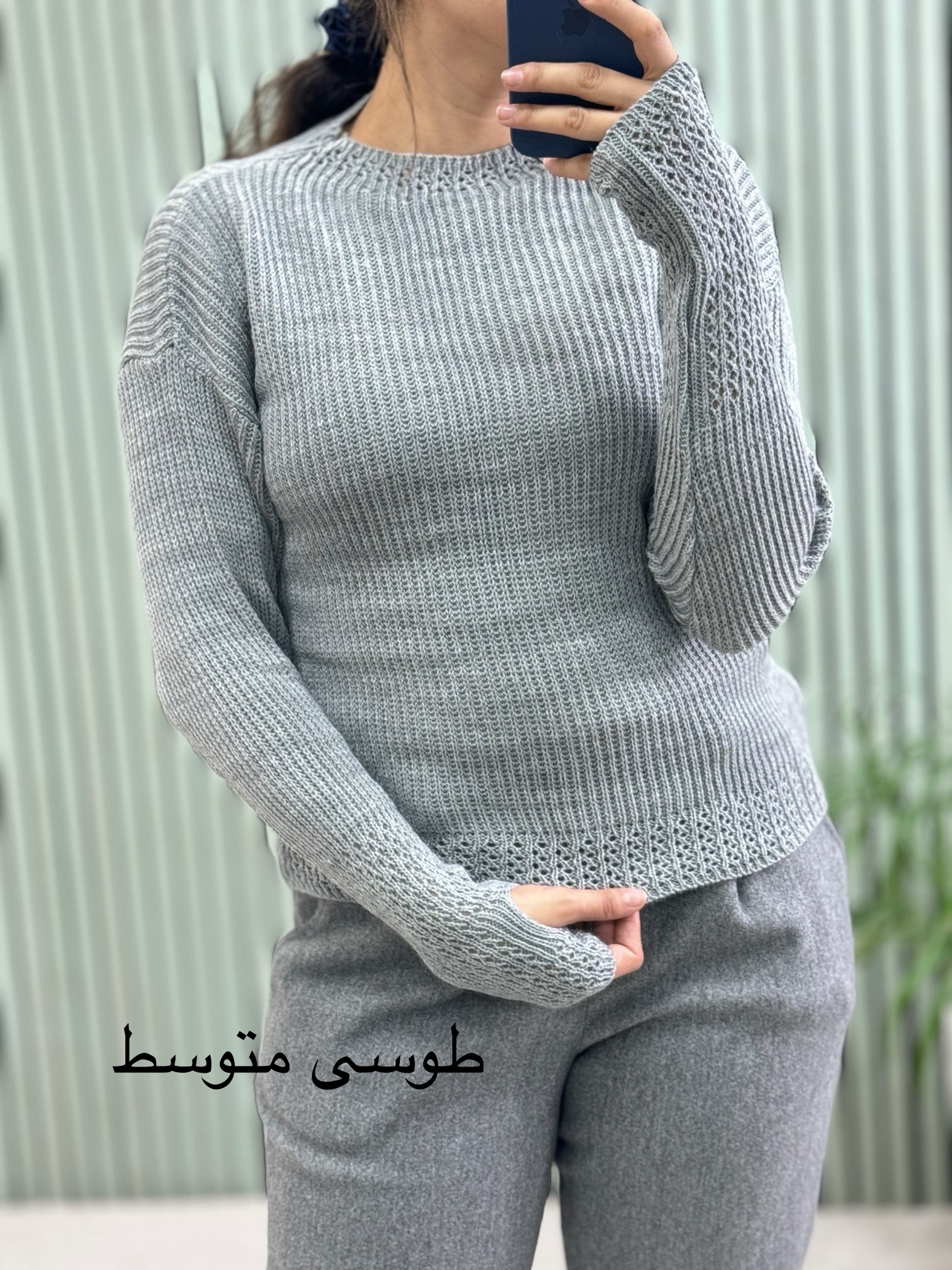 بافت زنانه فینگردار