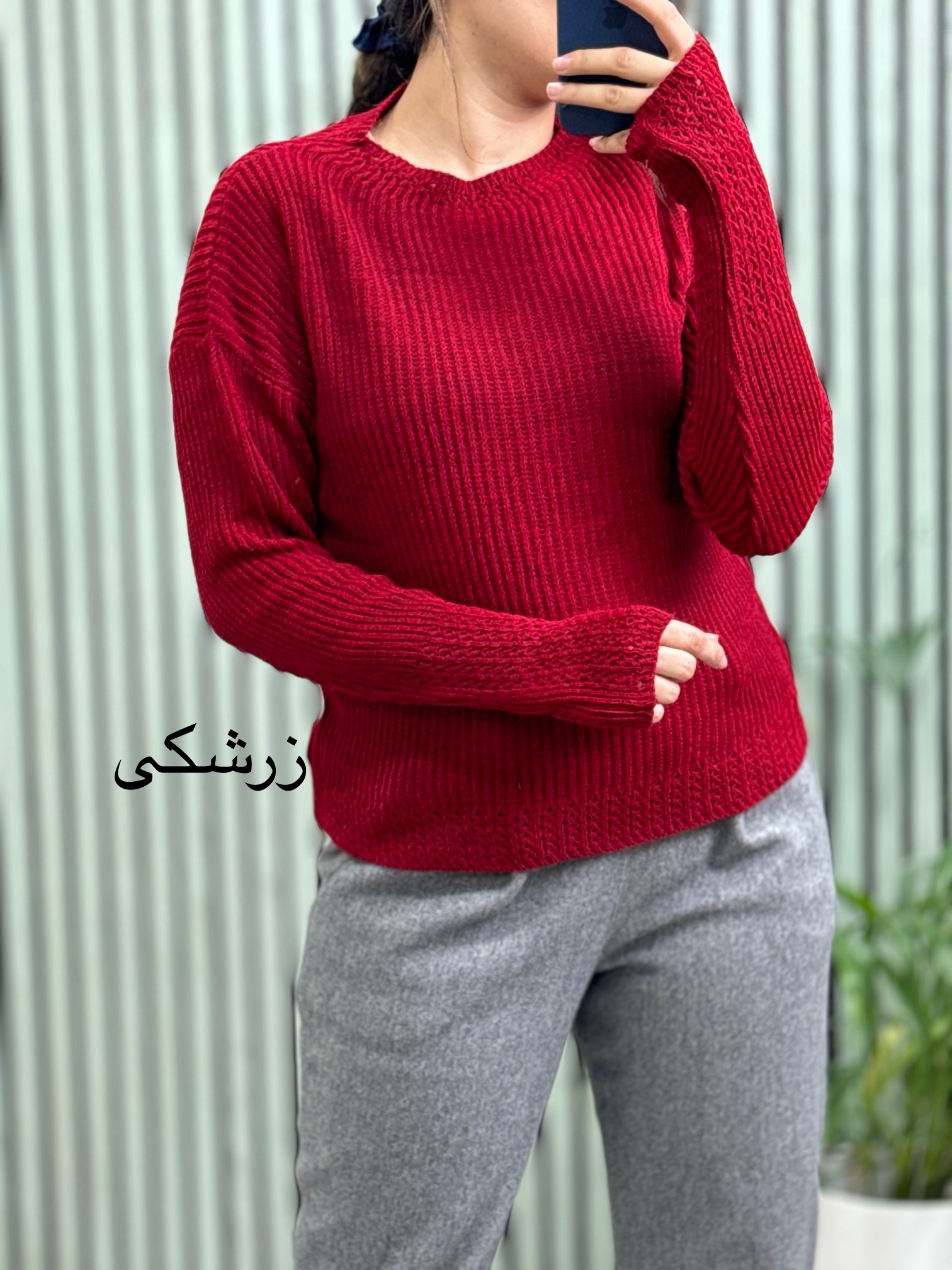 بافت زنانه فینگردار