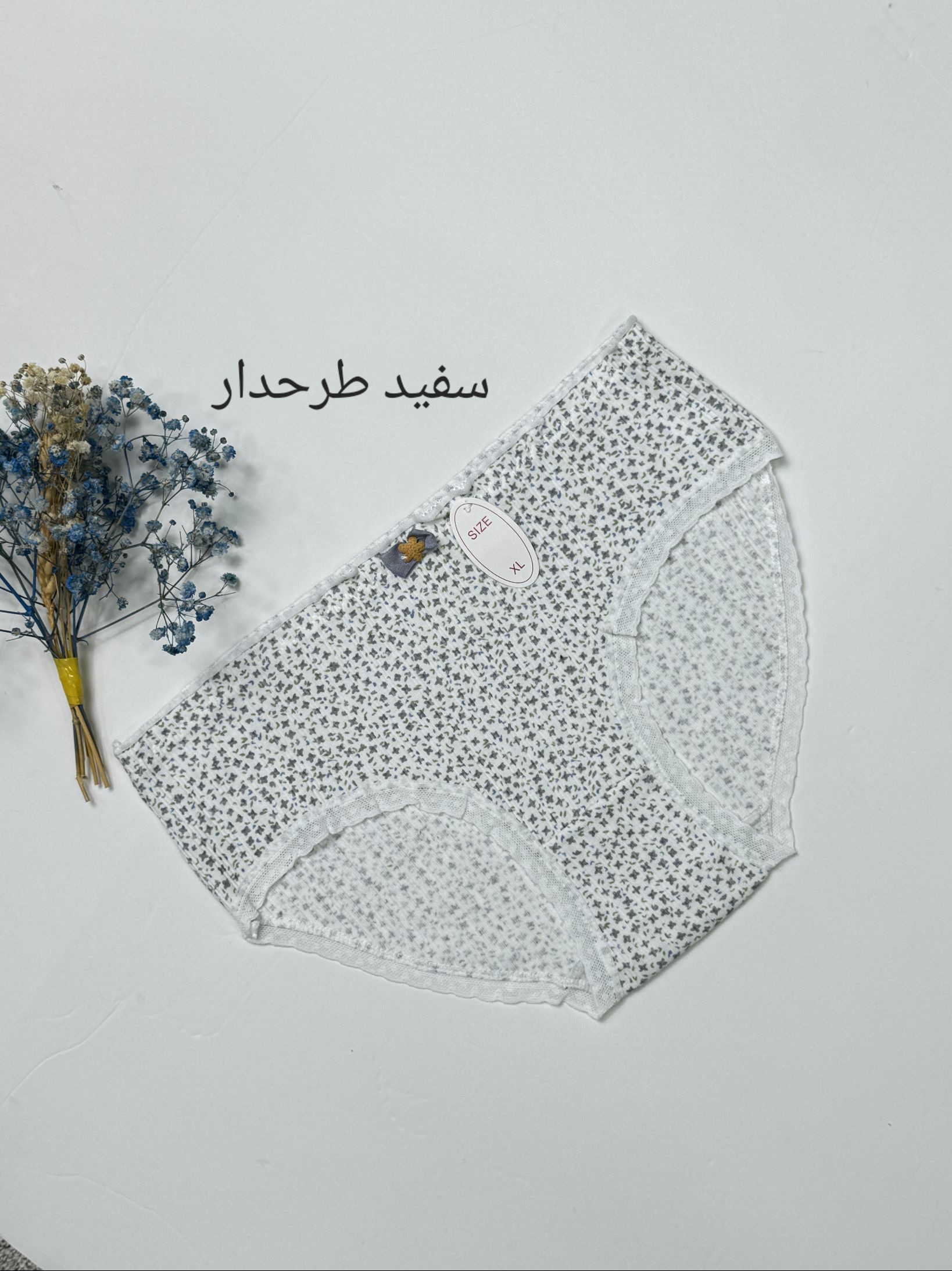 شرت زنانه دینا