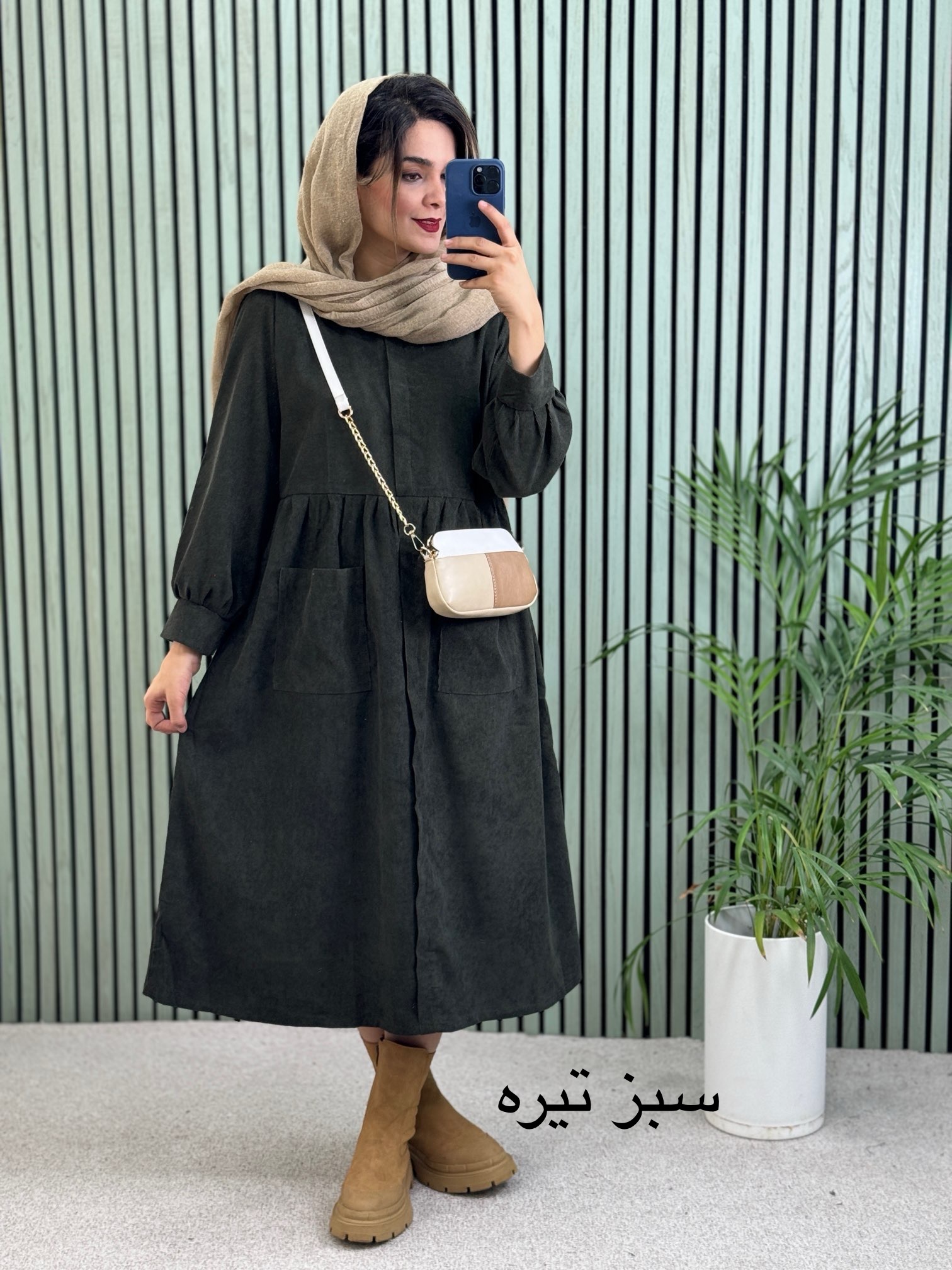 پیراهن مانتویی دوجیب