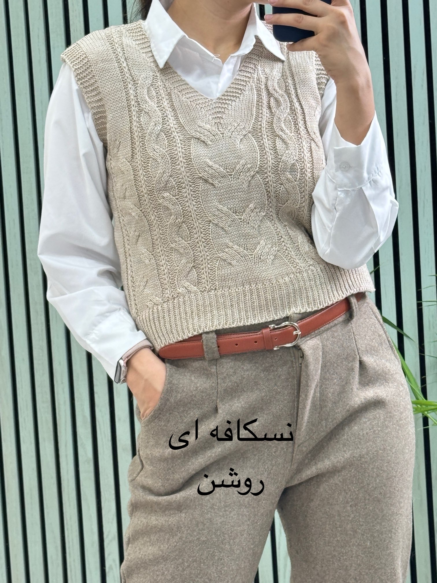 ژیله بافت ترانه