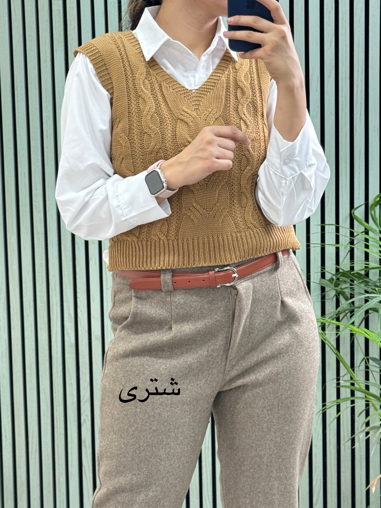 ژیله بافت ترانه
