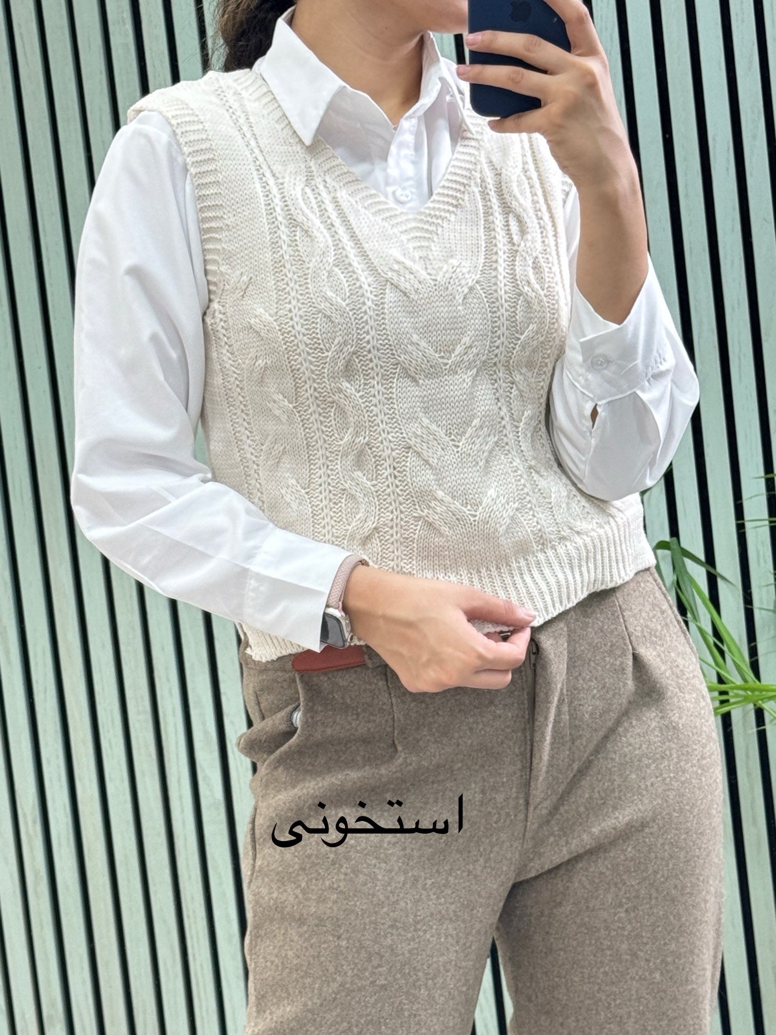 ژیله بافت ترانه