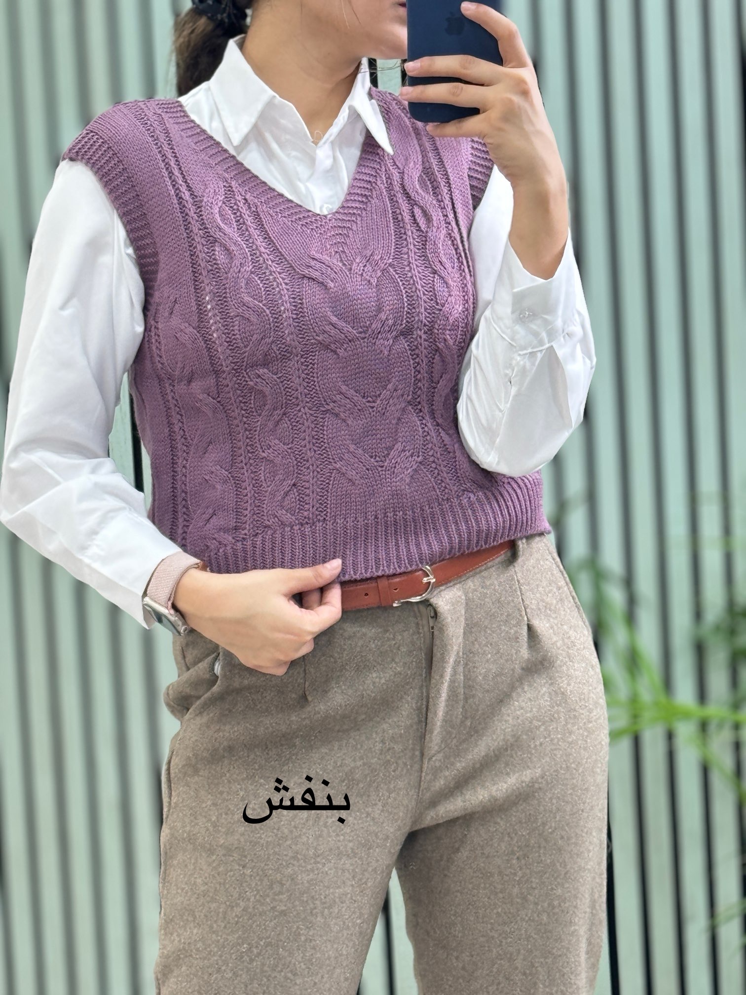ژیله بافت ترانه