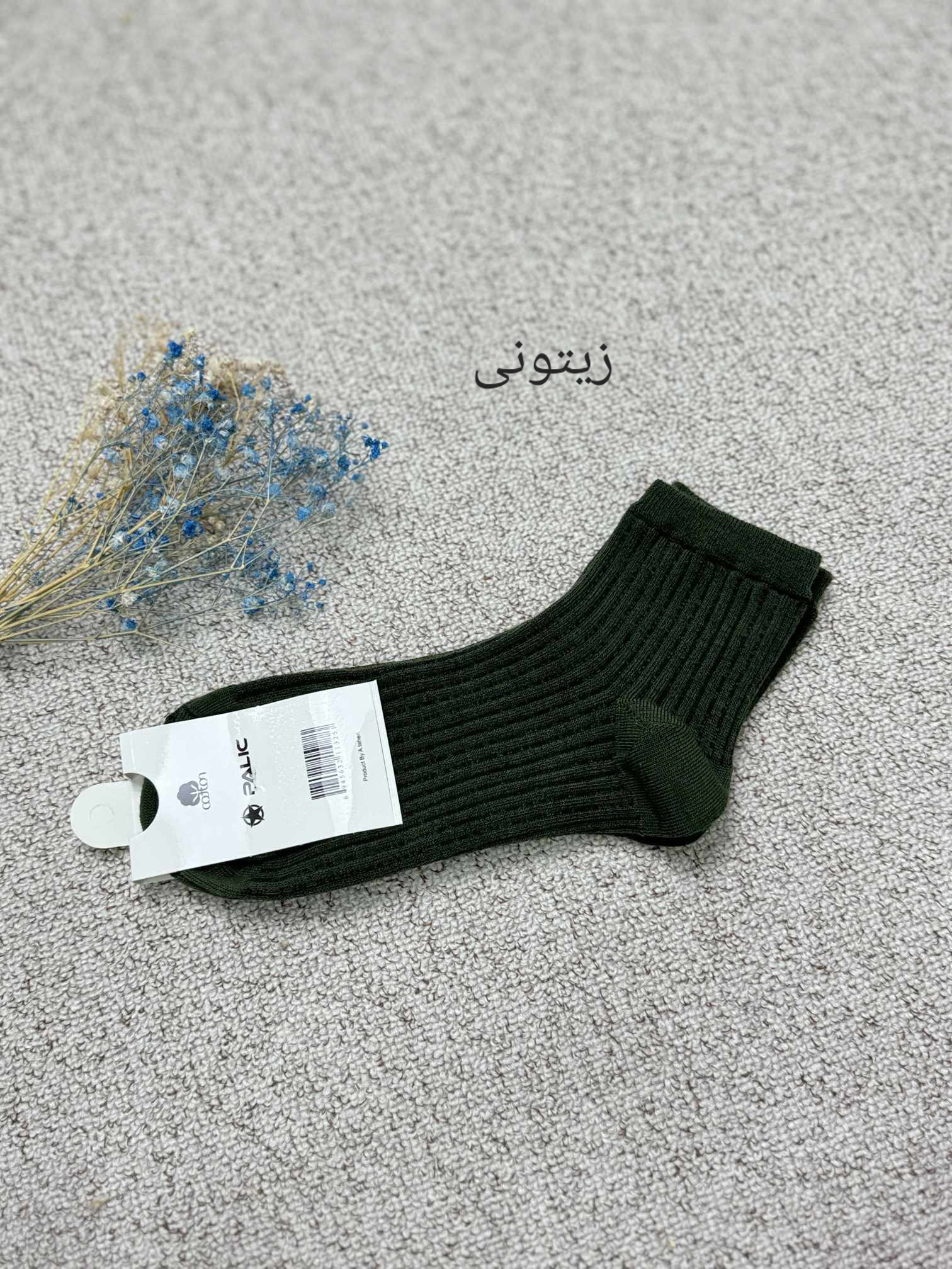 جوراب زنانه مَلوس