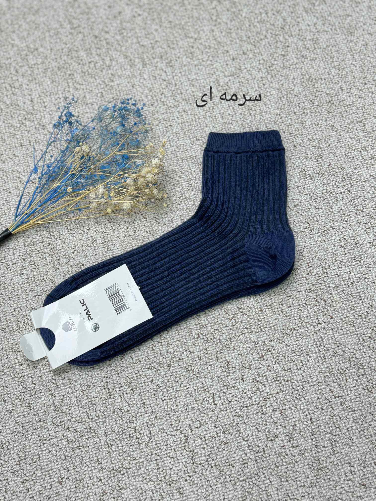 جوراب زنانه مَلوس
