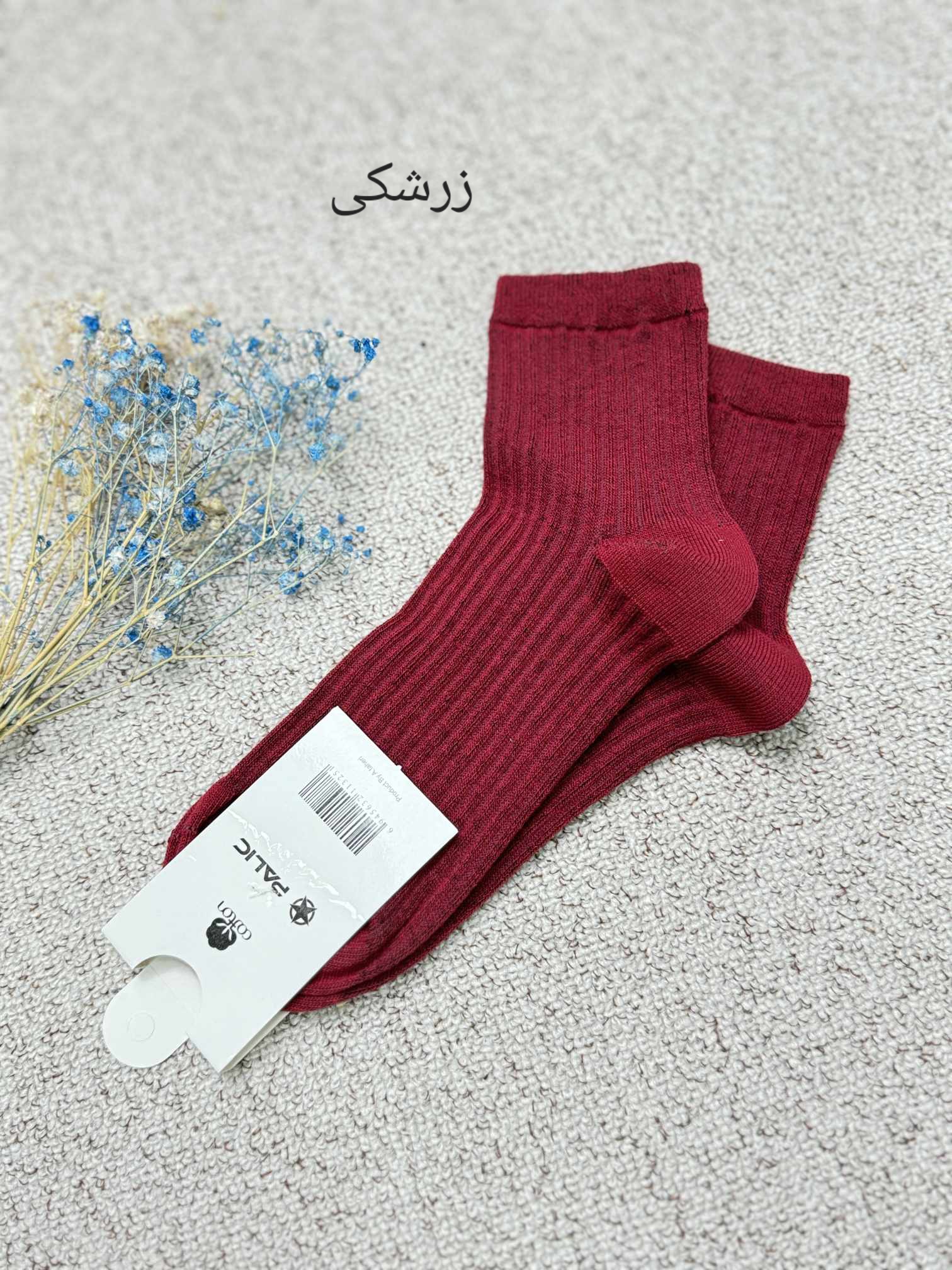 جوراب زنانه مَلوس