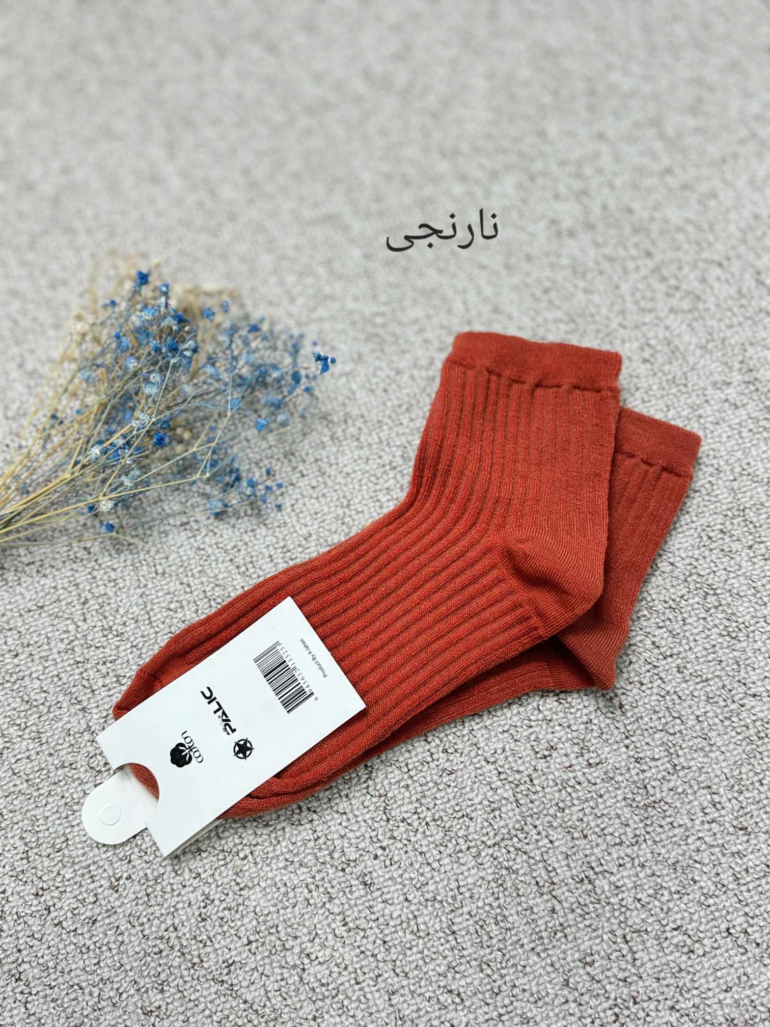جوراب زنانه مَلوس
