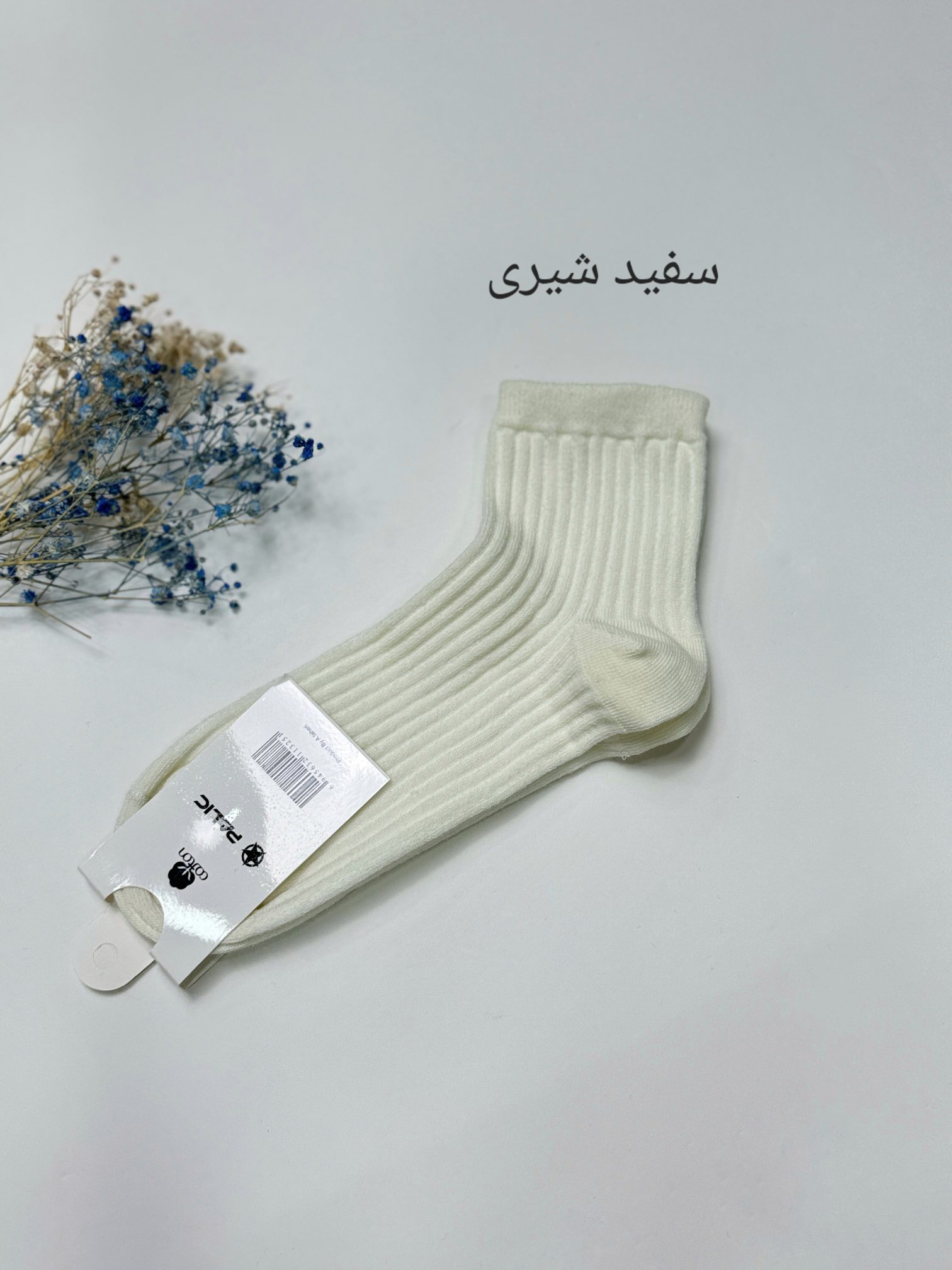 جوراب زنانه مَلوس