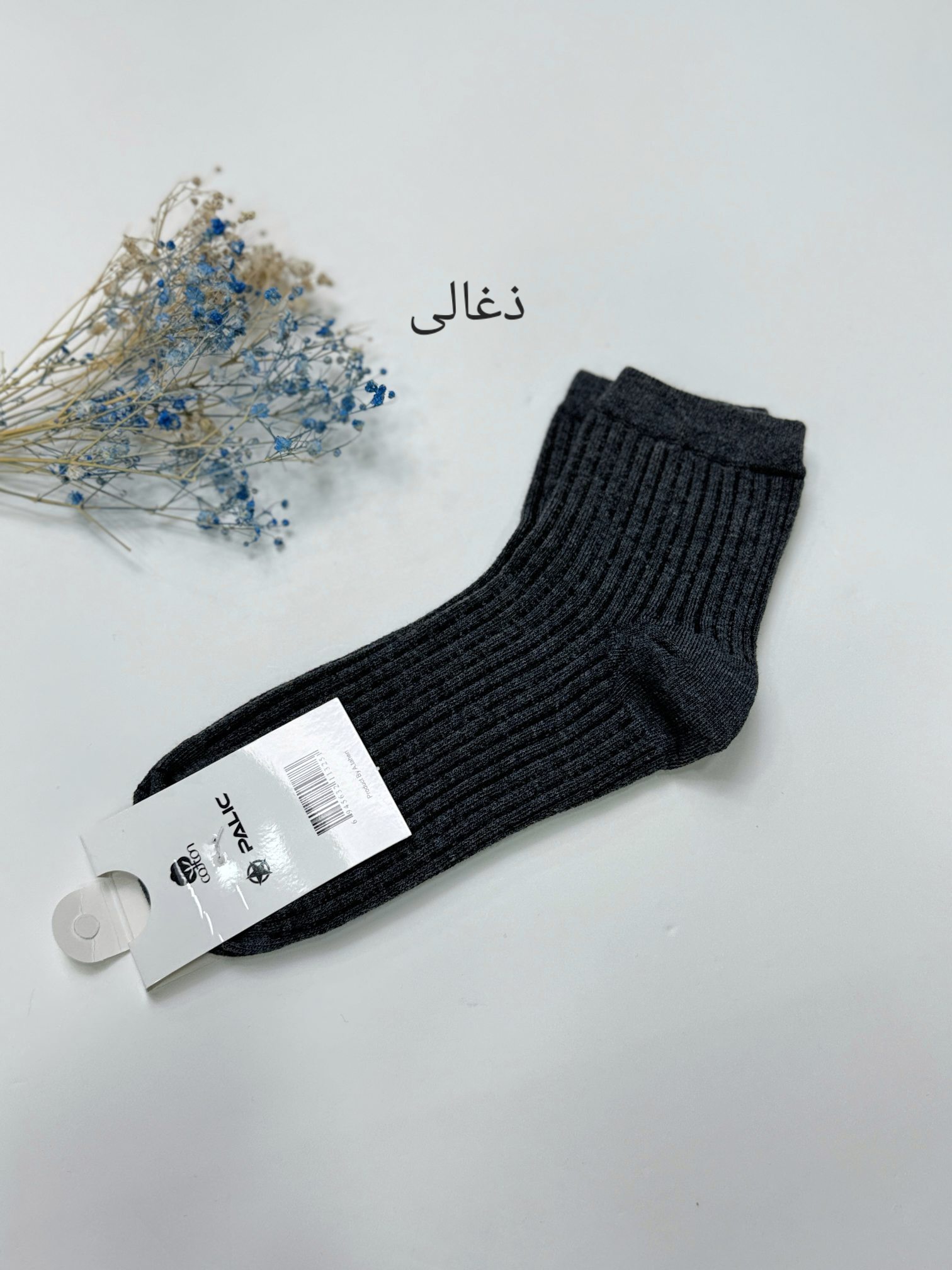 جوراب زنانه مَلوس