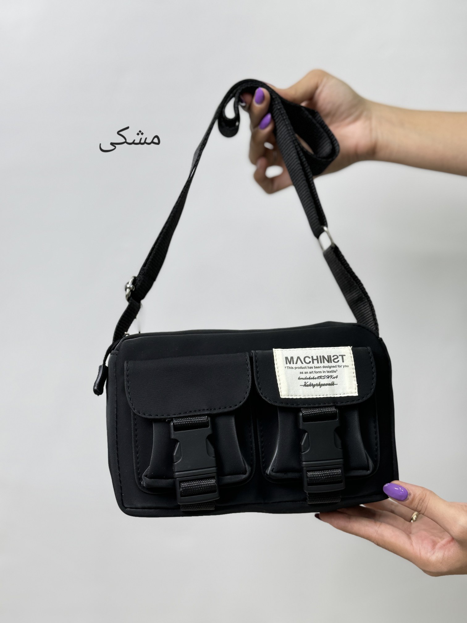 کیف زنانه گُلین