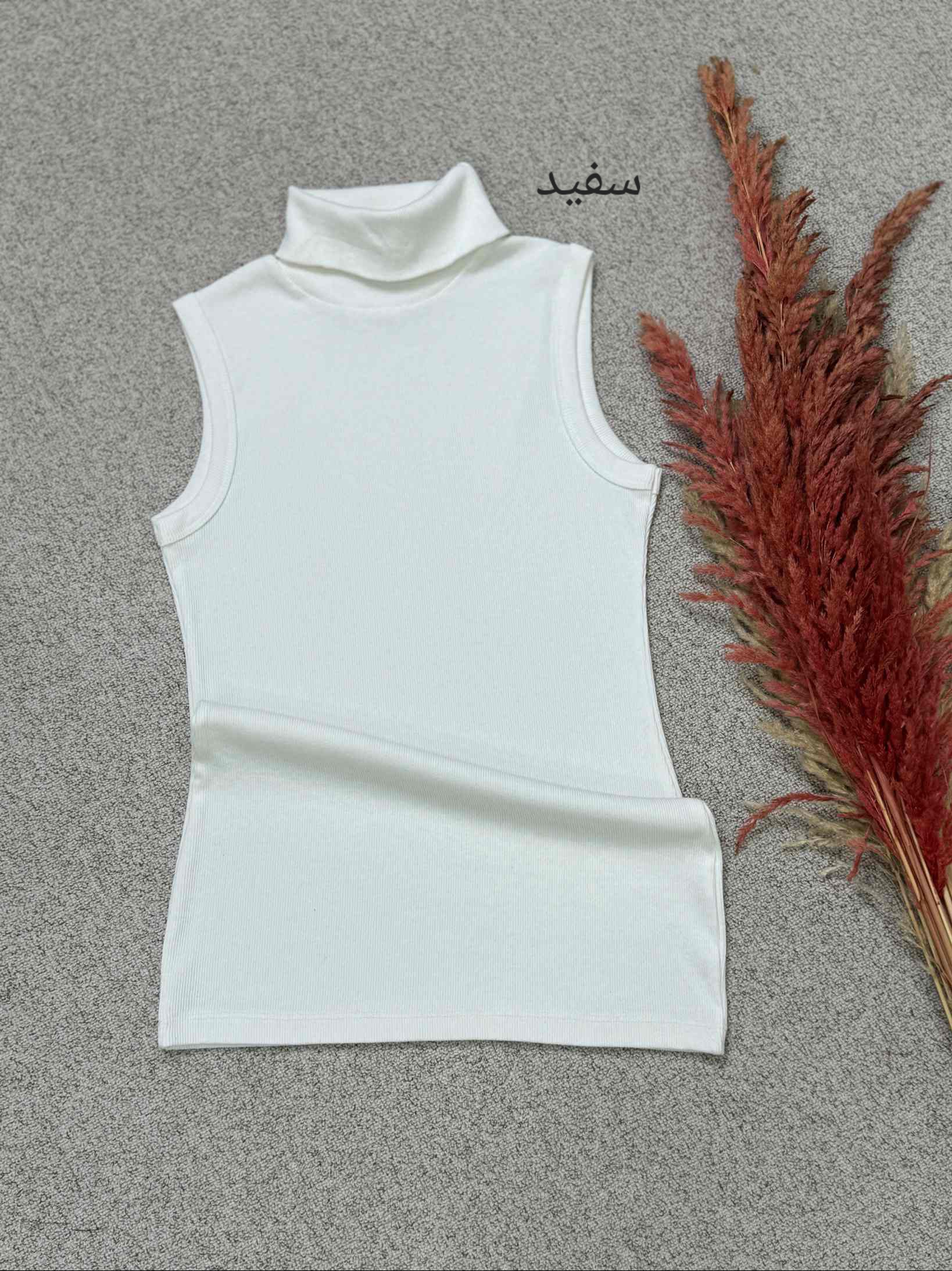 تاپ کبریتی یقه اسکی