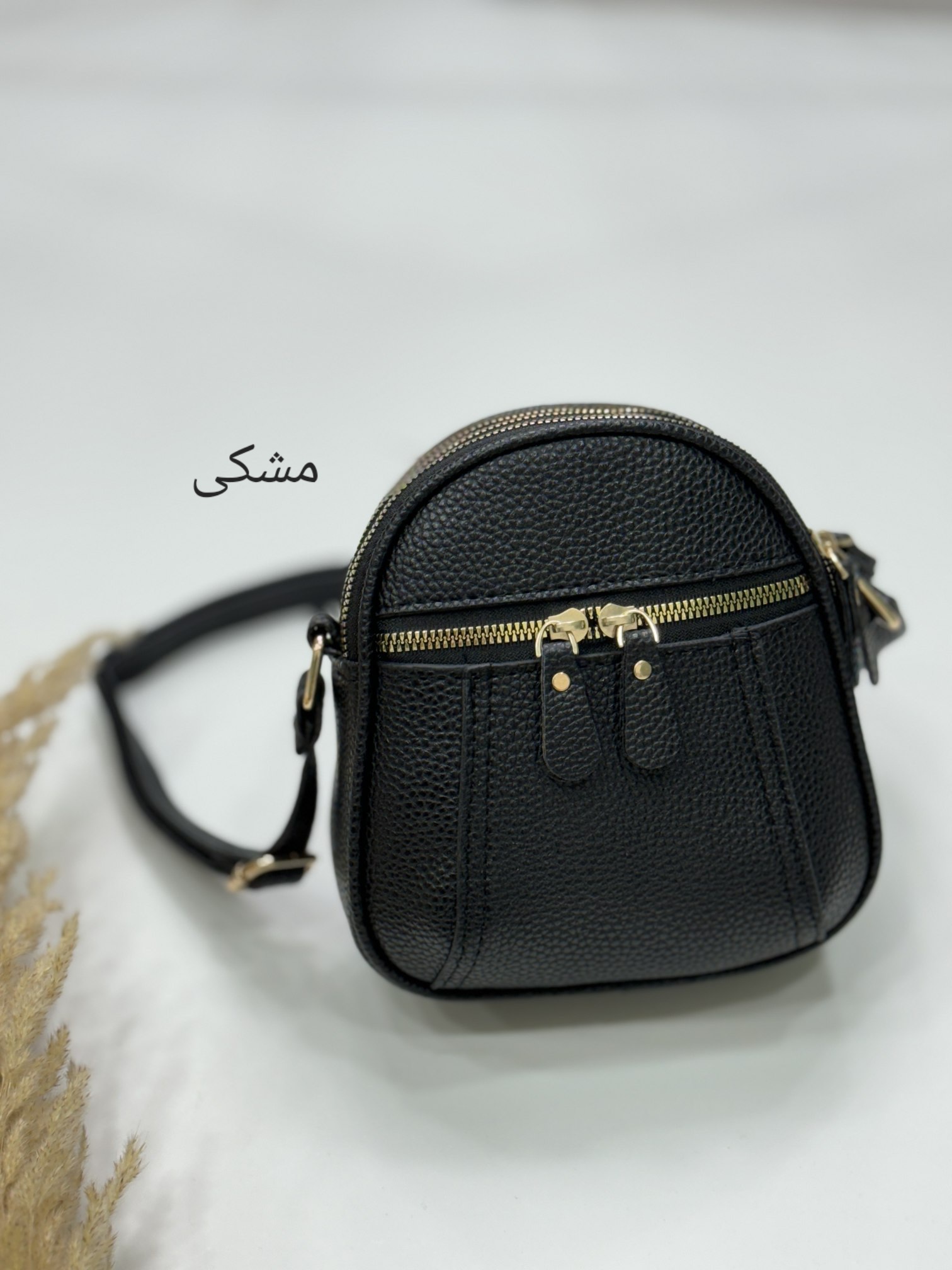 کیف زنانه شِری