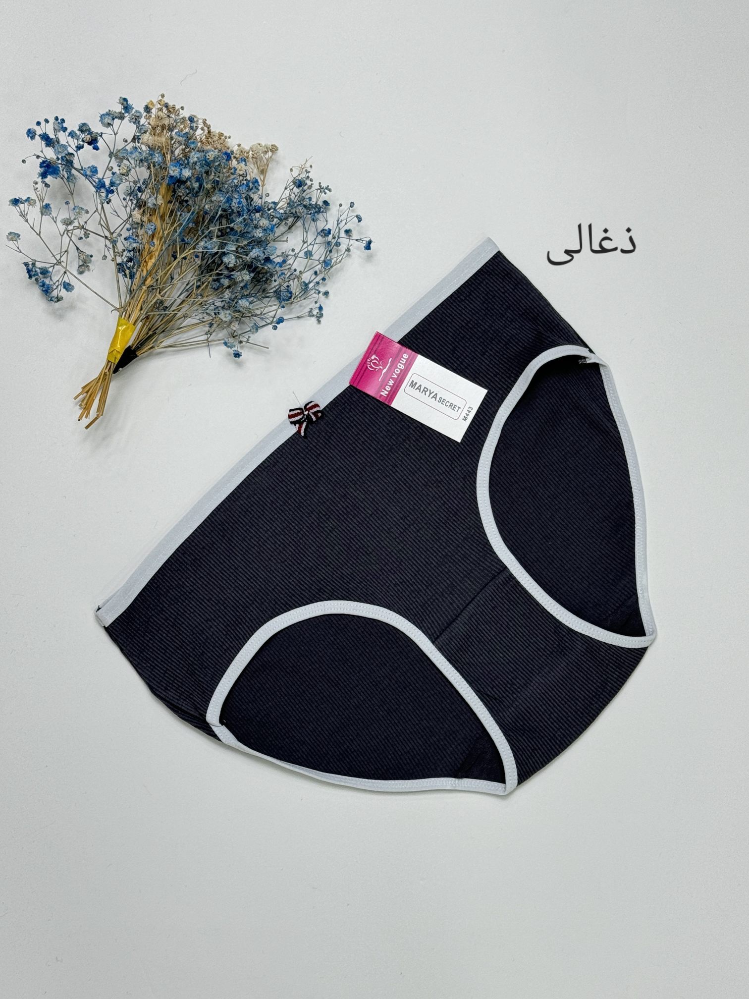 شرت زنانه ‌تینا