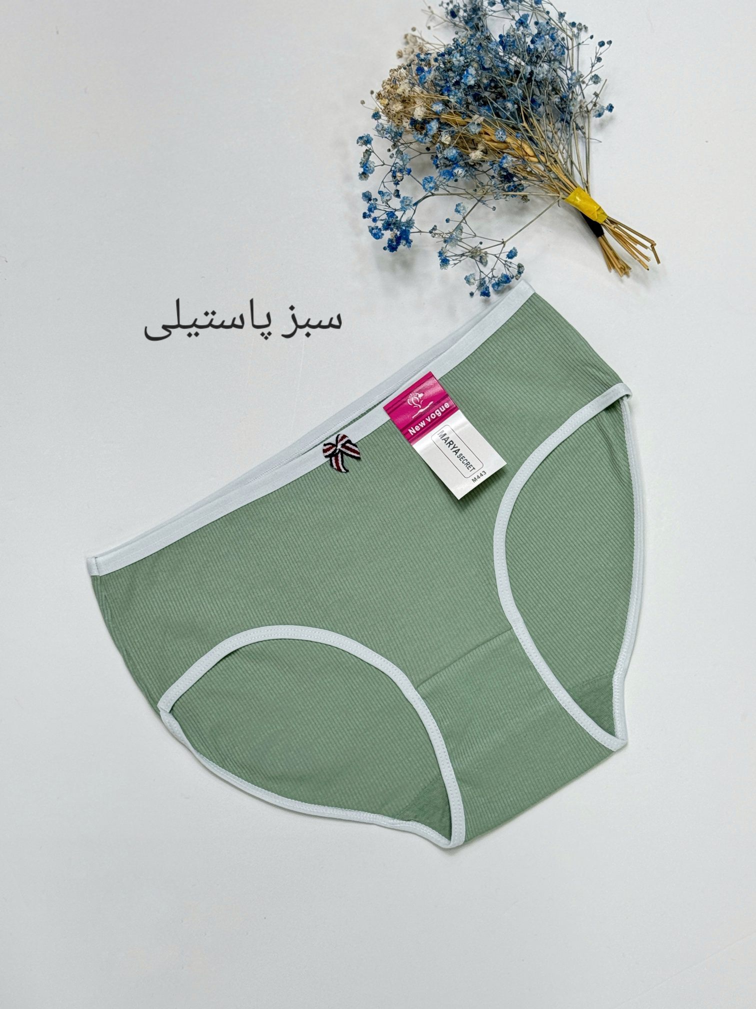 شرت زنانه ‌تینا