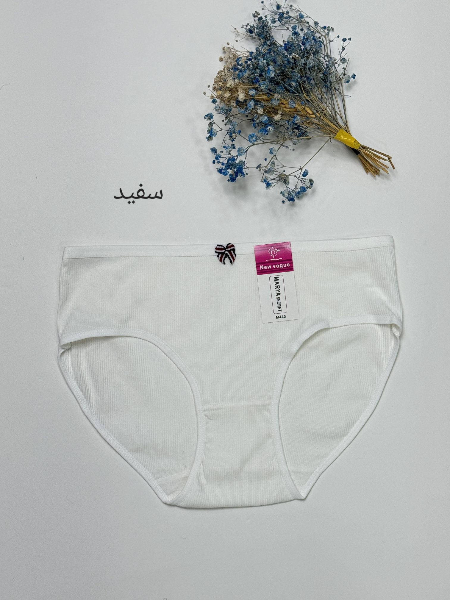 شرت زنانه ‌تینا