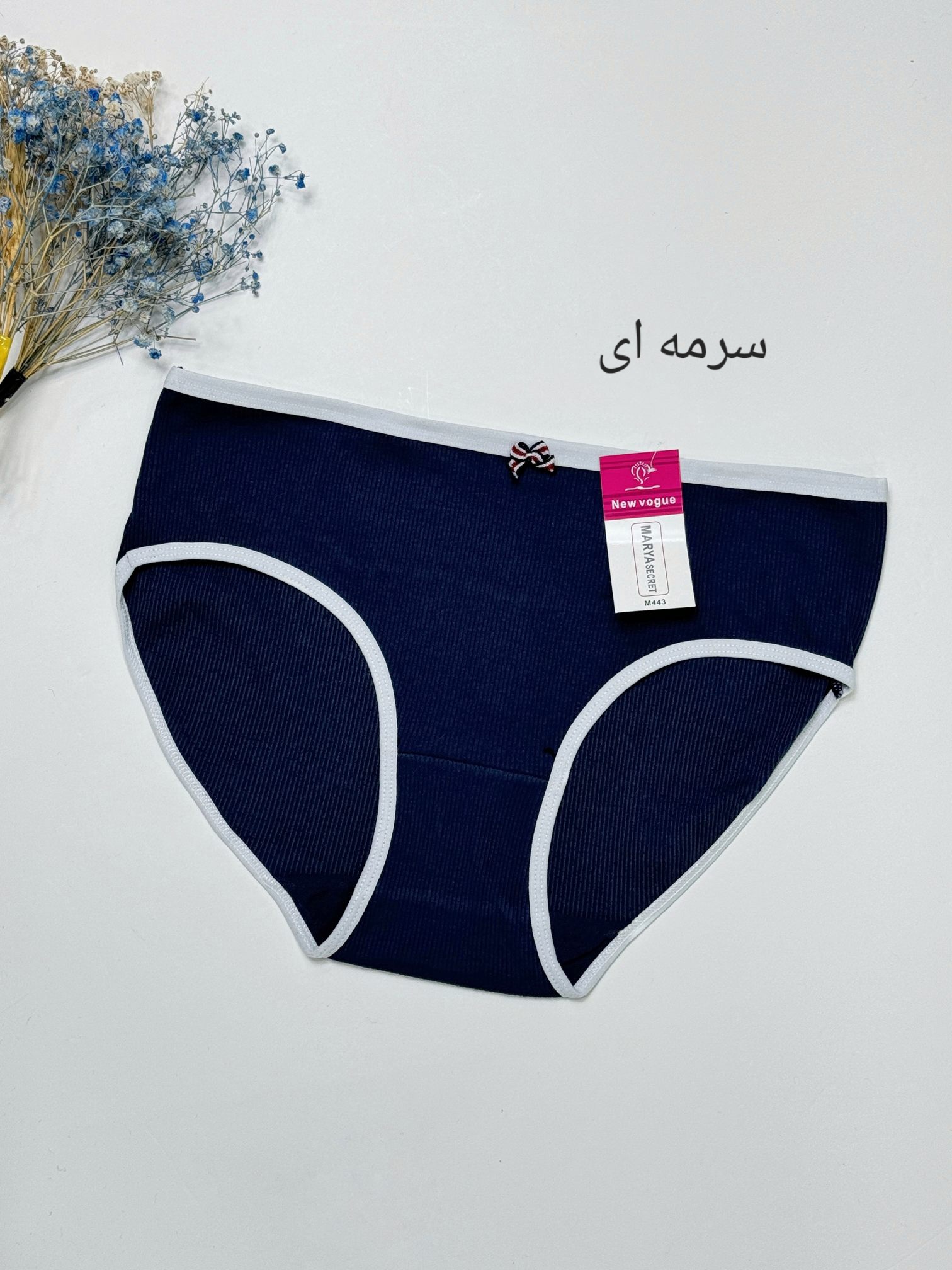 شرت زنانه ‌تینا
