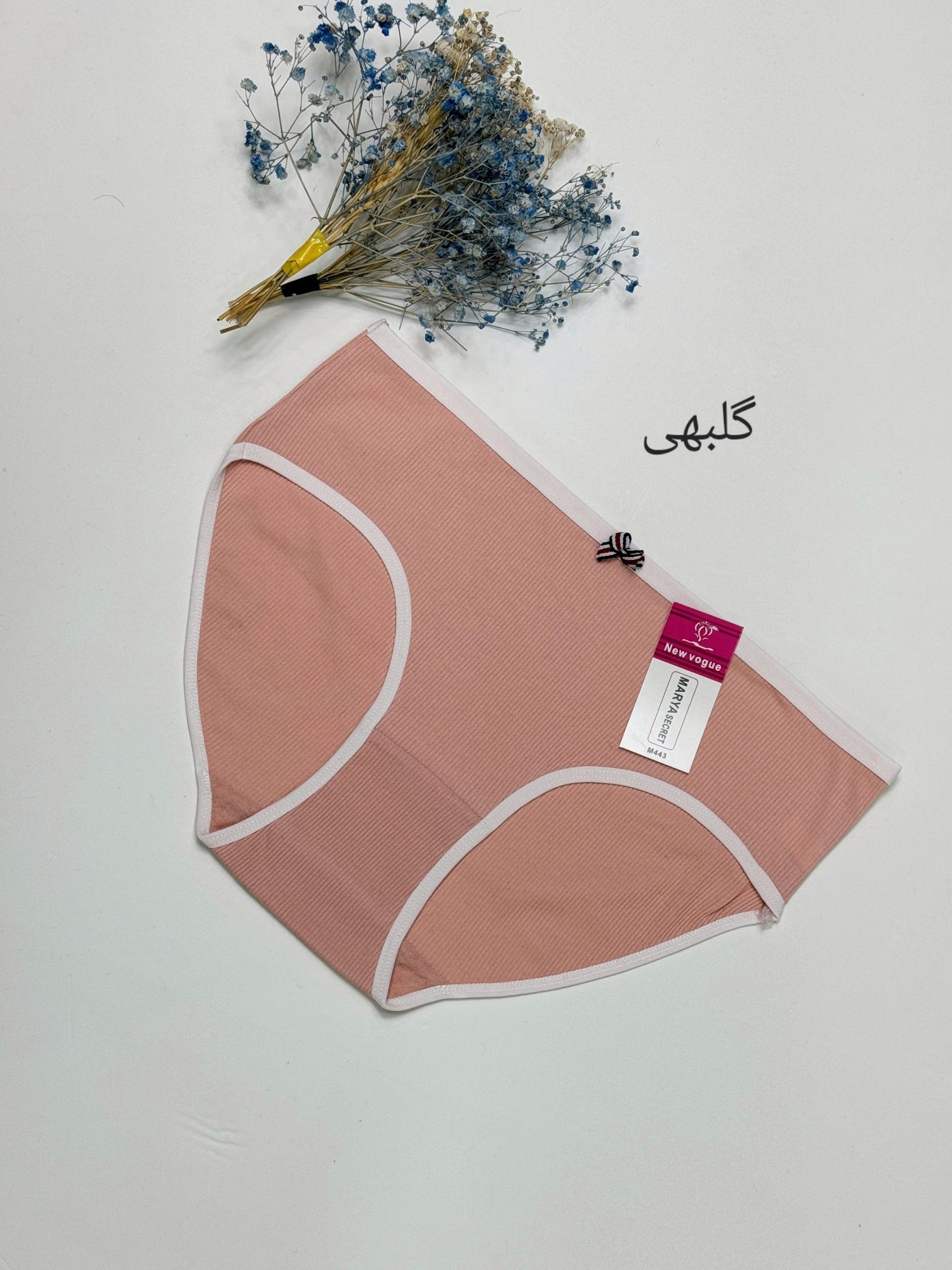 شرت زنانه ‌تینا