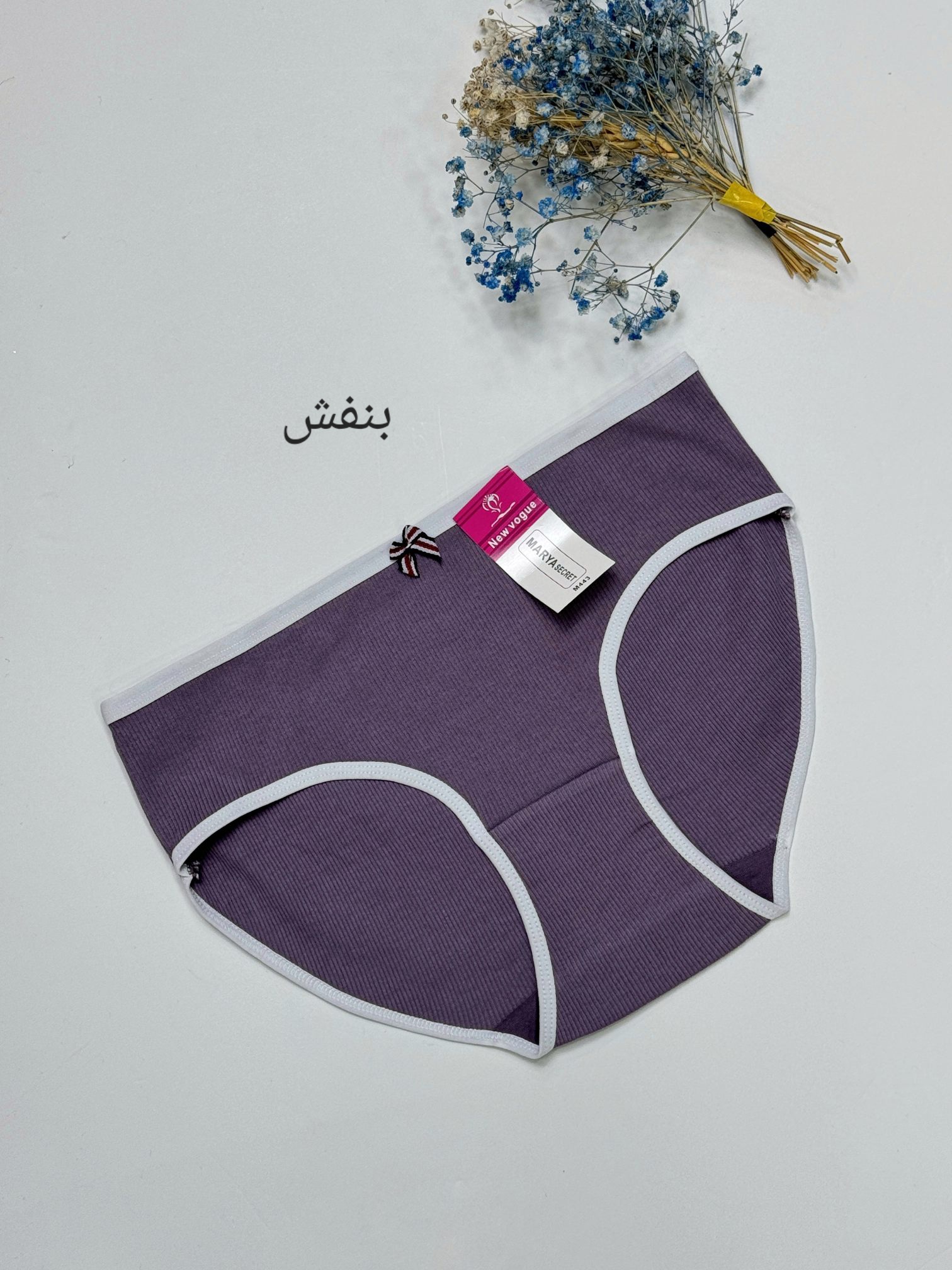 شرت زنانه ‌تینا
