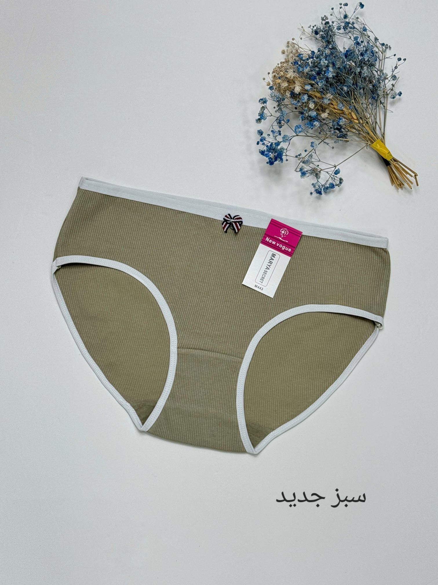 شرت زنانه ‌تینا