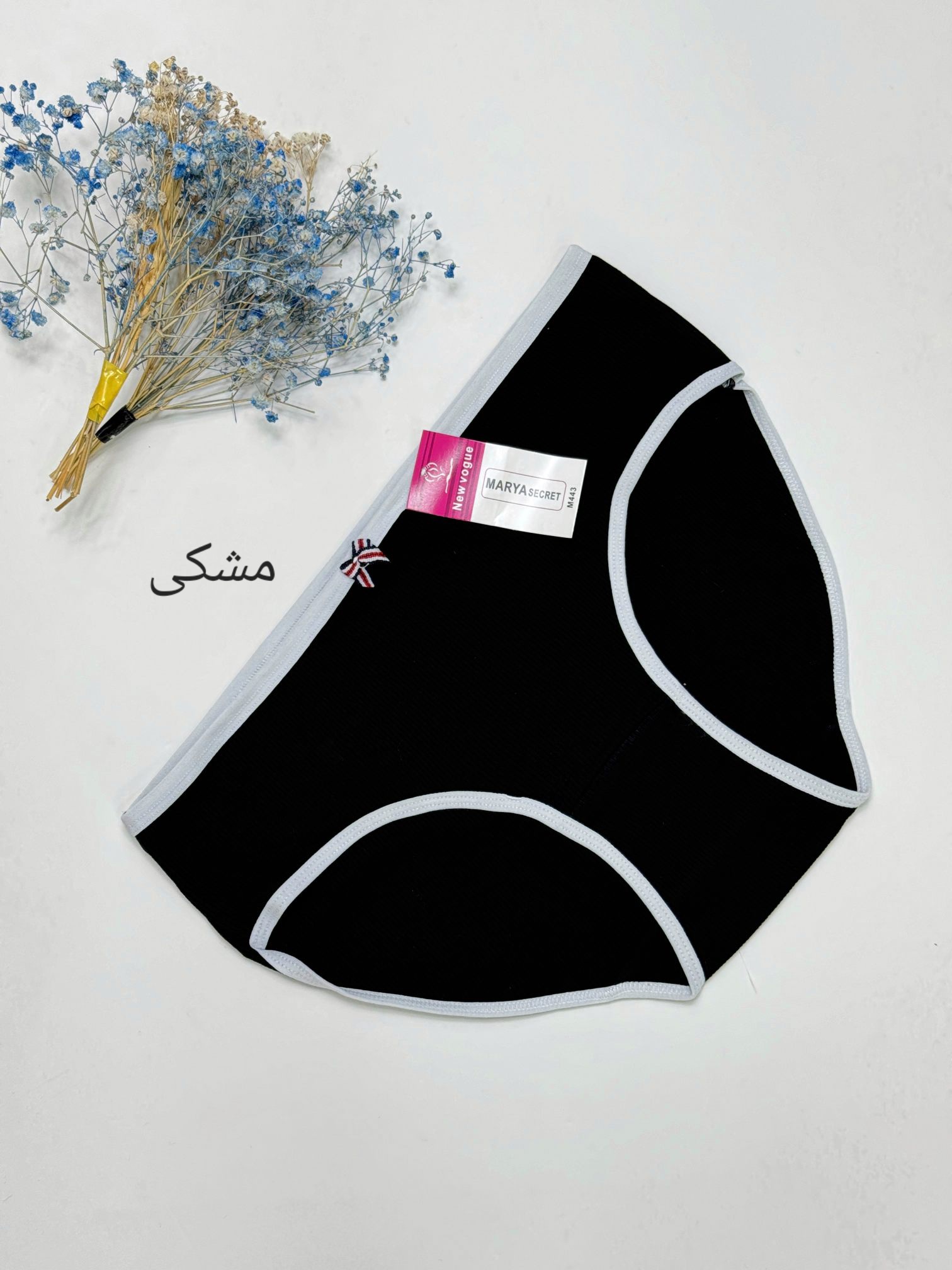 شرت زنانه ‌تینا
