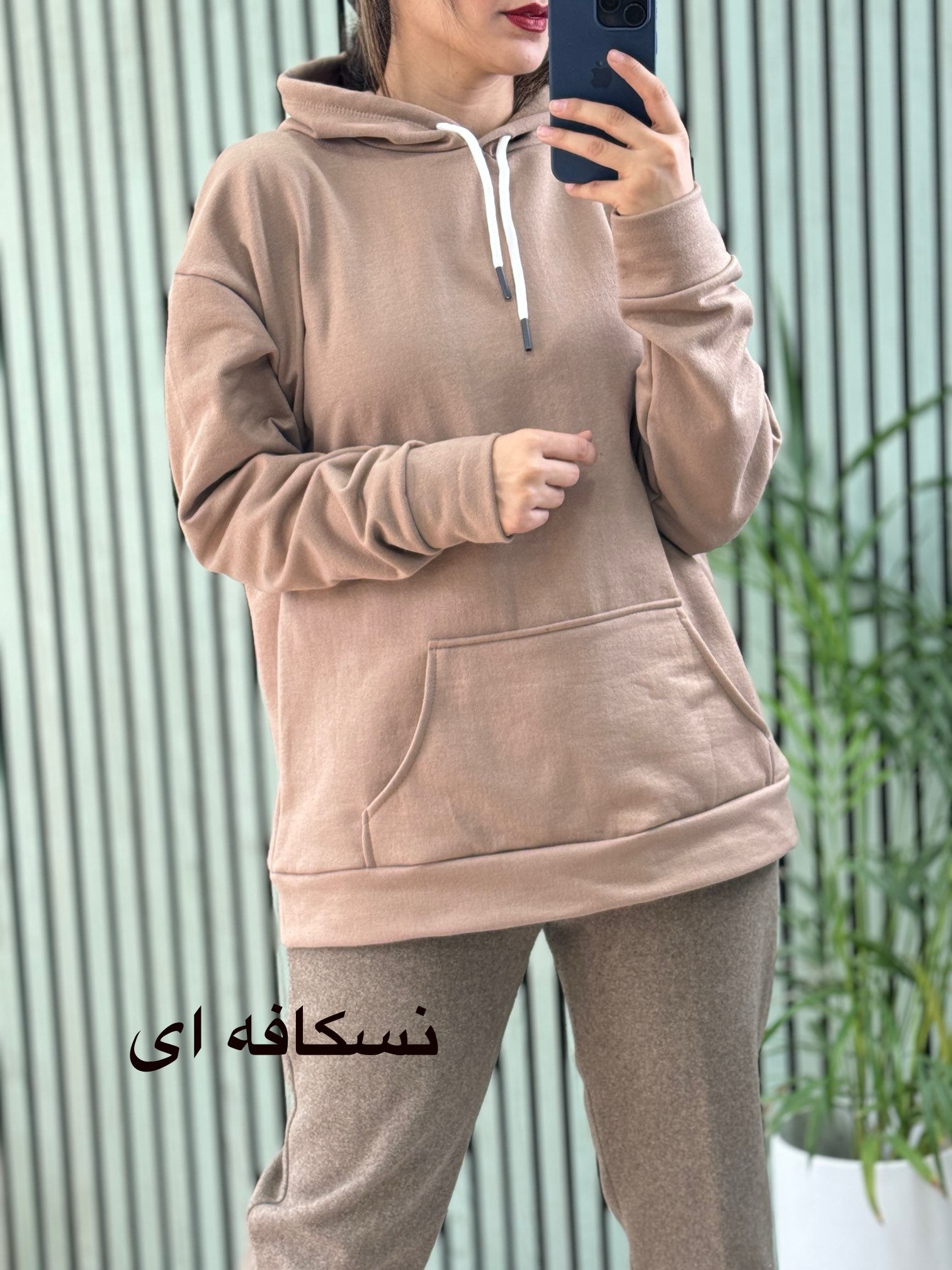 هودی اسپرت تو کرکی