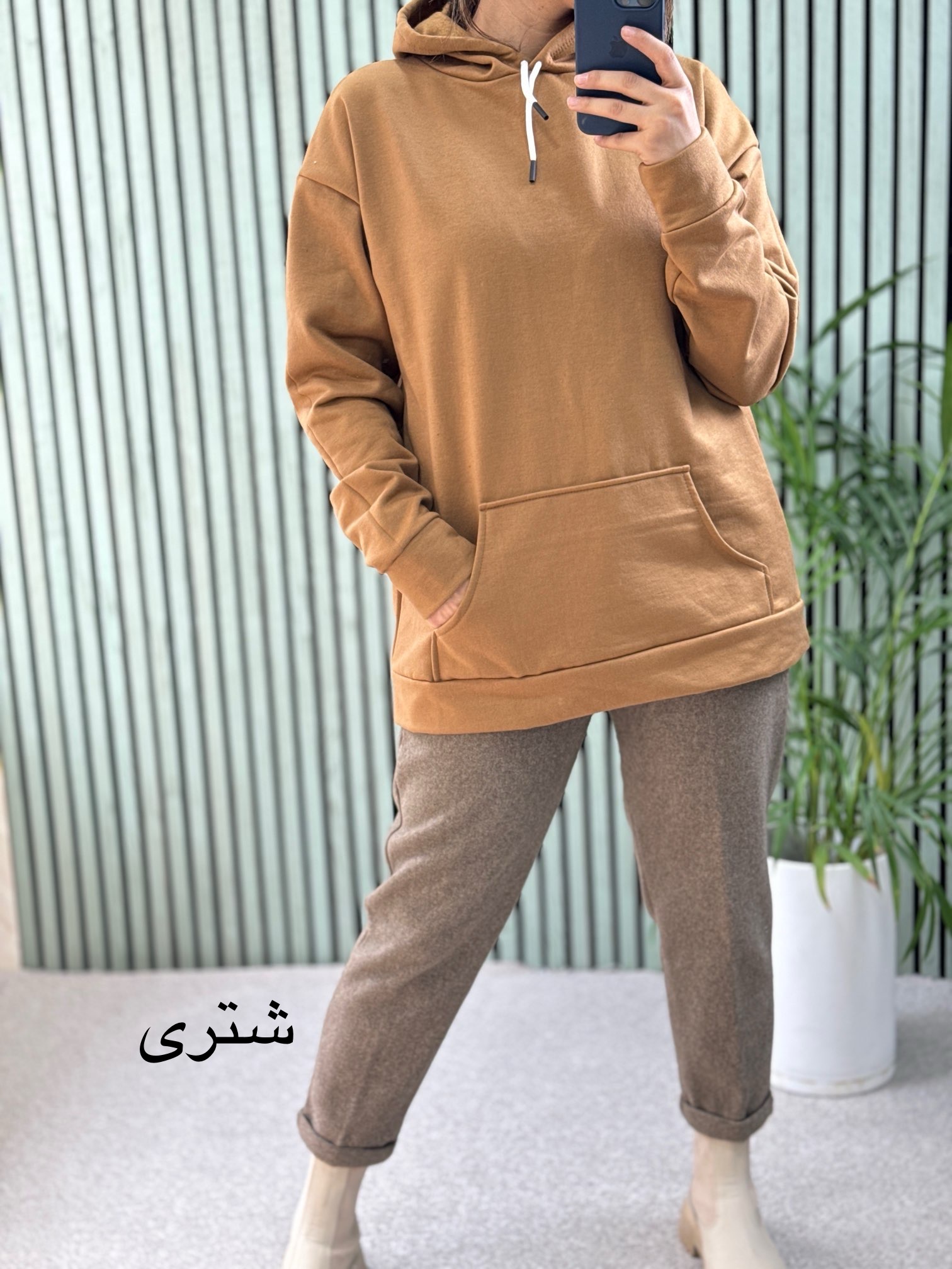 هودی اسپرت تو کرکی
