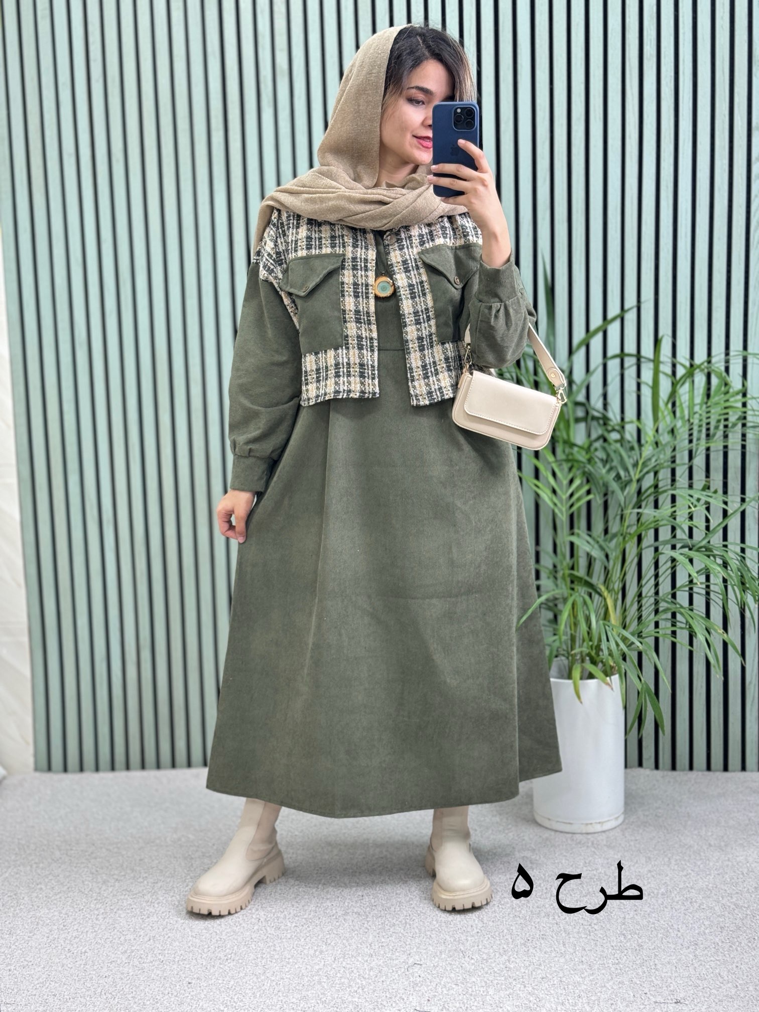 کت سارافون سِلنا