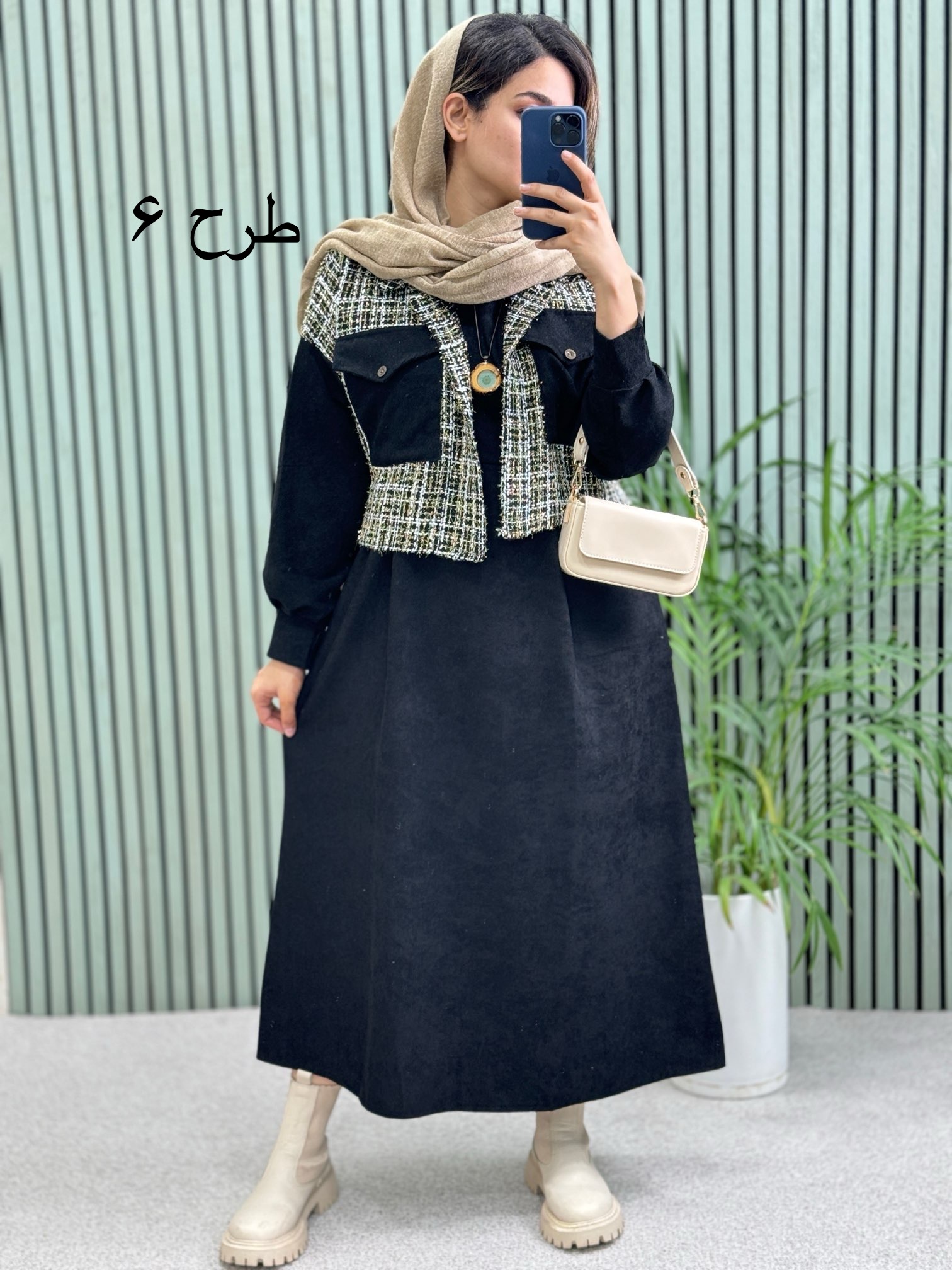کت سارافون سِلنا