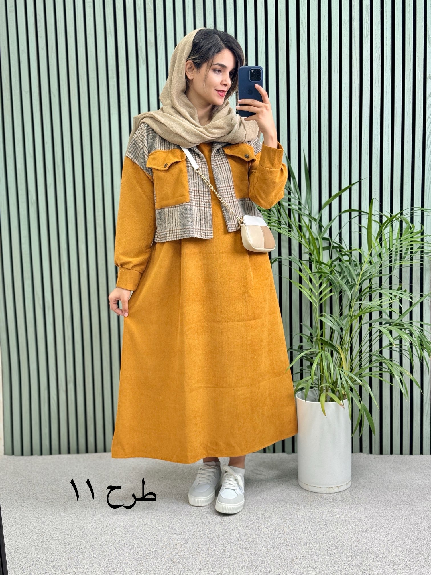 کت سارافون سِلنا