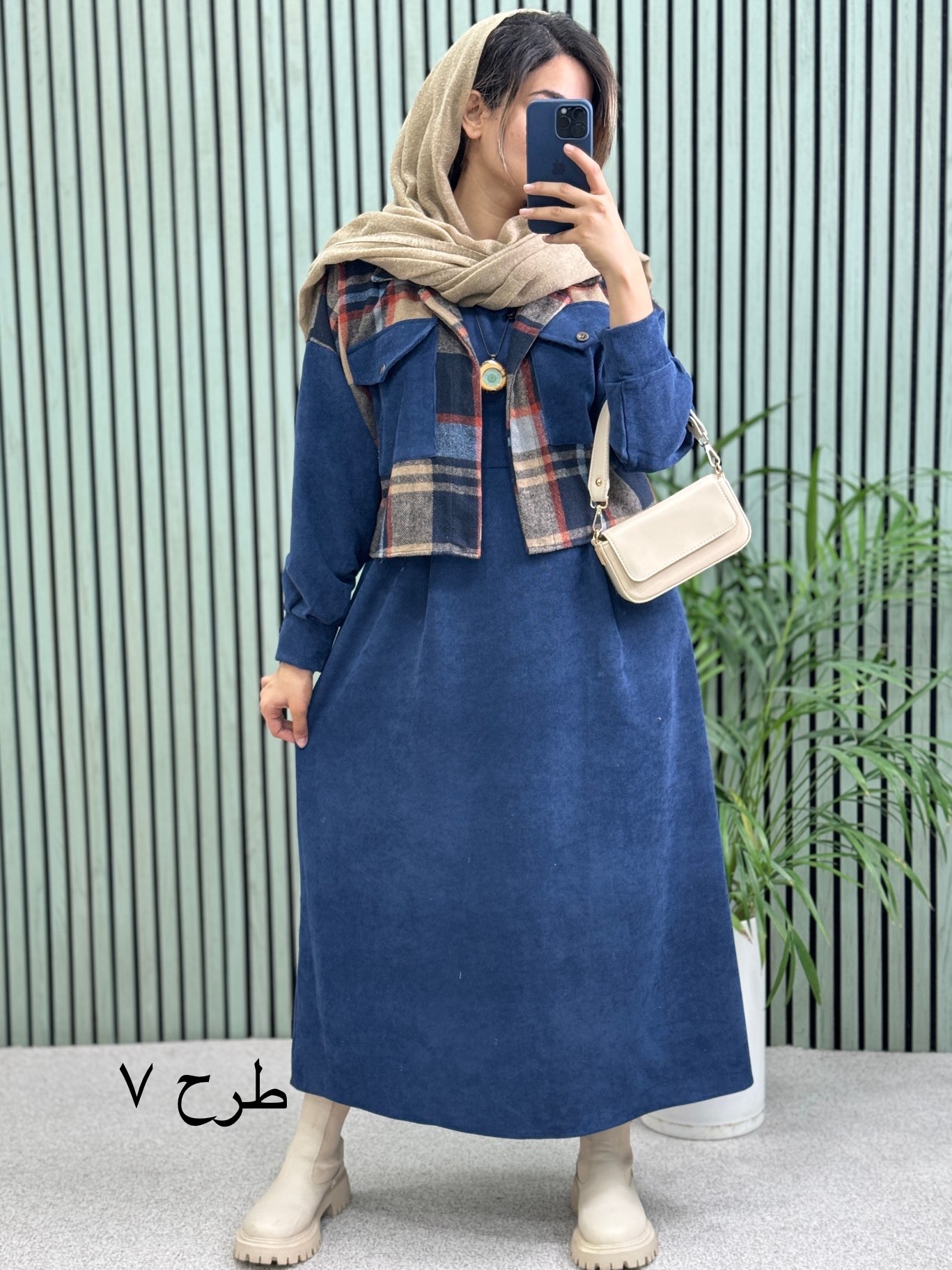کت سارافون سِلنا