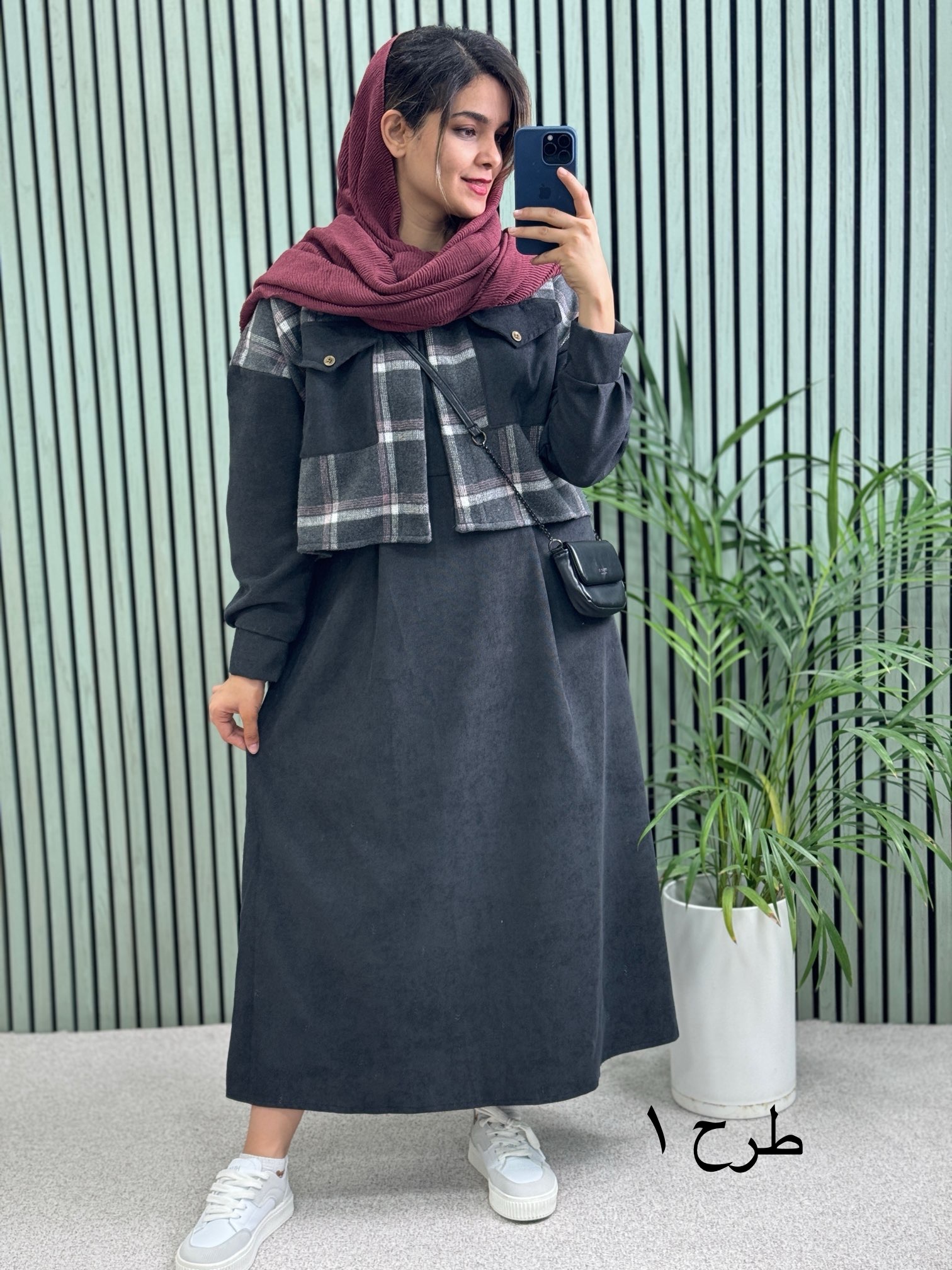 کت سارافون سِلنا