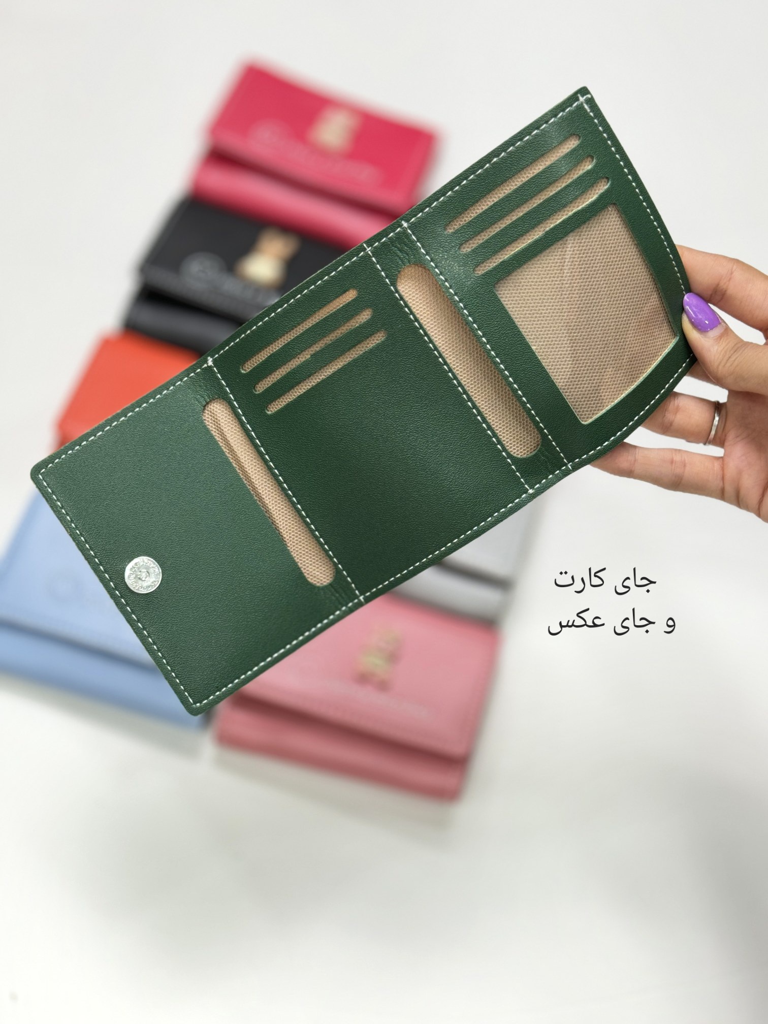 جاکارتی زنانه نایس