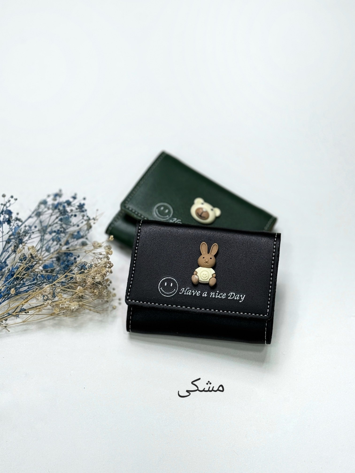 جاکارتی زنانه نایس