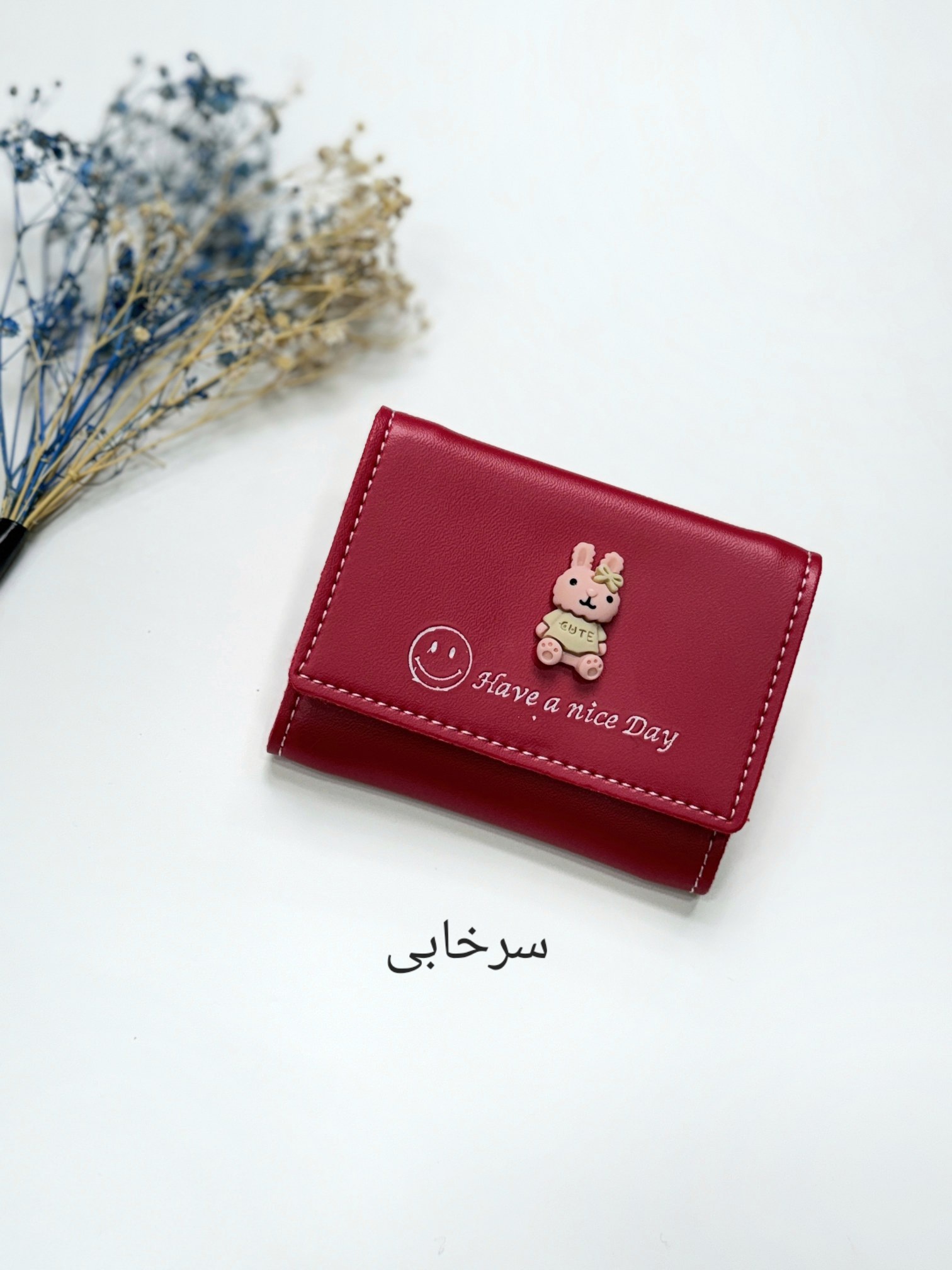 جاکارتی زنانه نایس