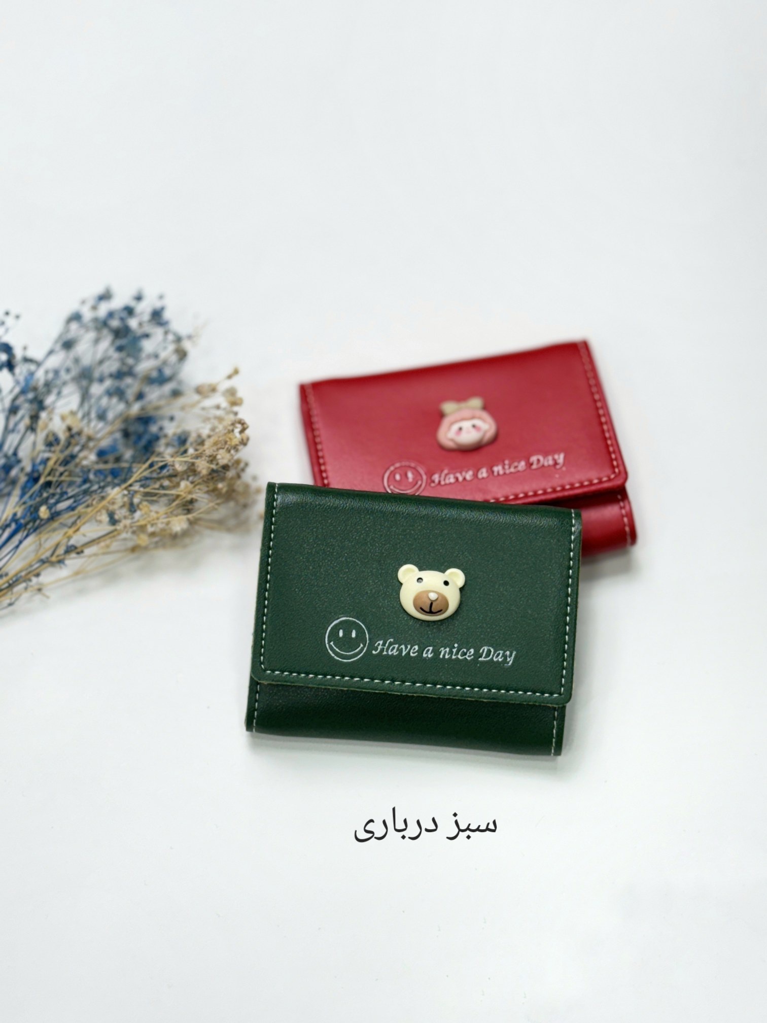 جاکارتی زنانه نایس