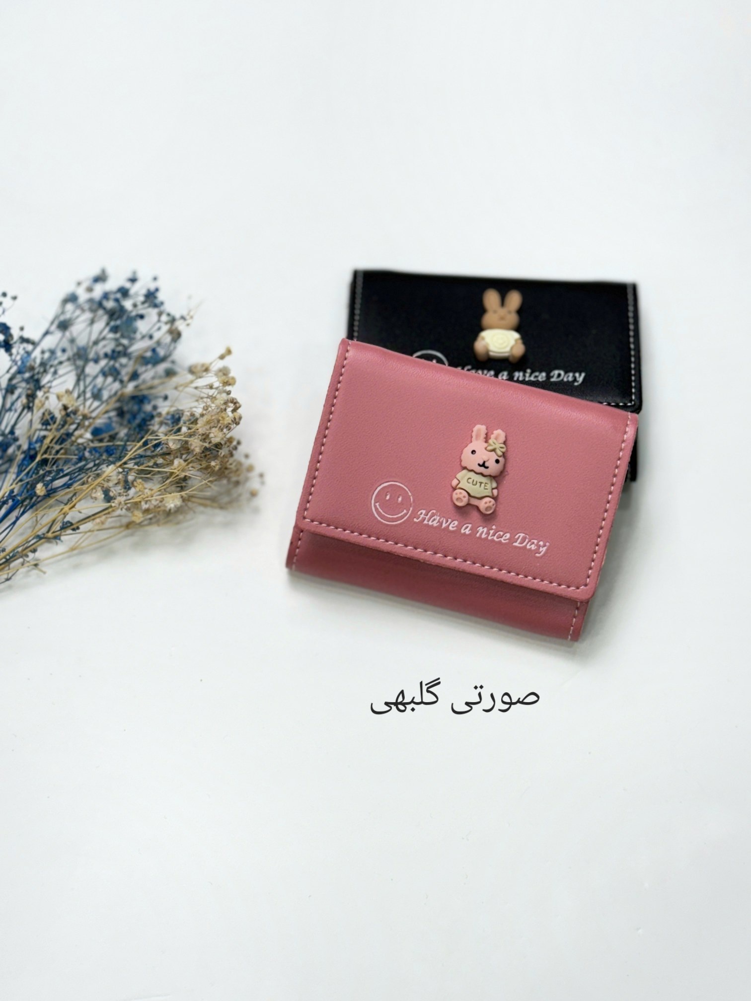 جاکارتی زنانه نایس