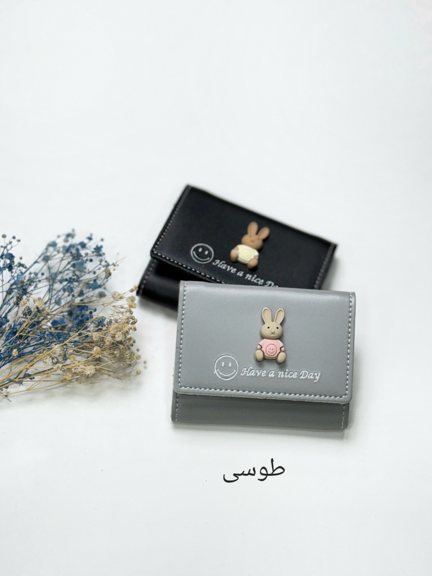 جاکارتی زنانه نایس