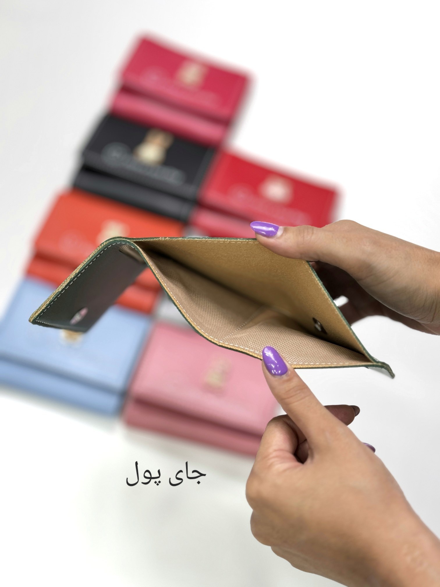 جاکارتی زنانه نایس