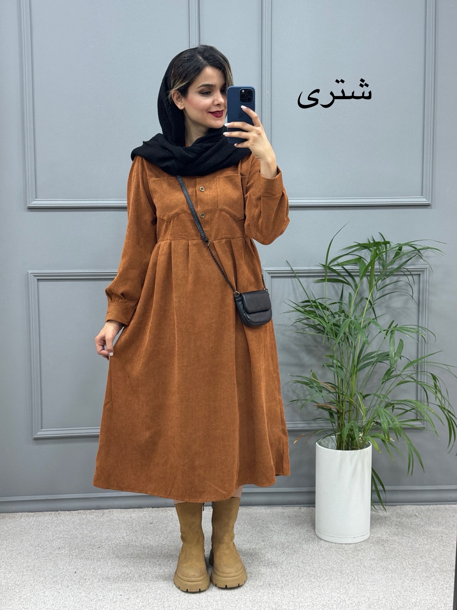 پیراهن مانتویی لیدیا