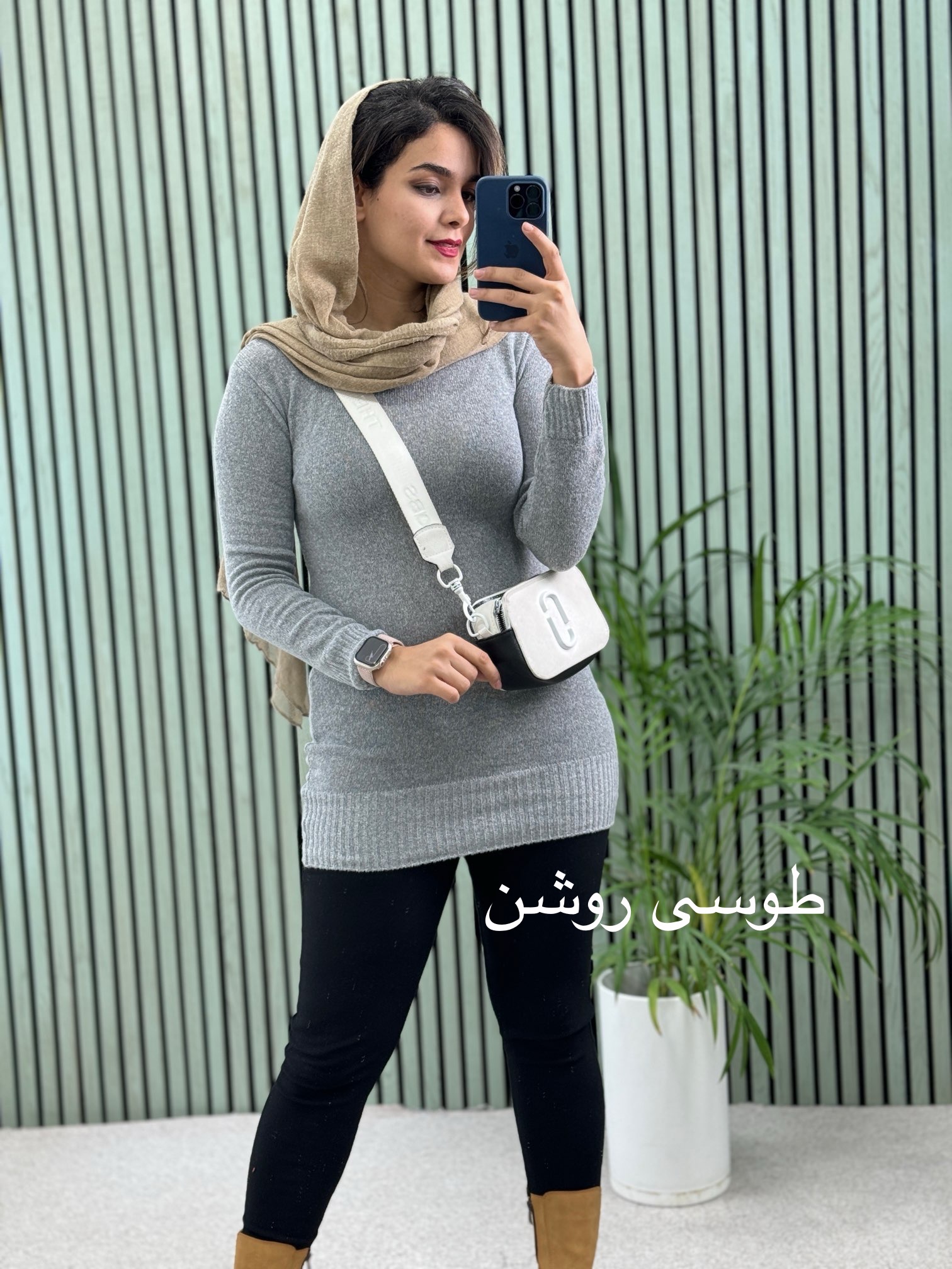 بافت زنانه بیسیک