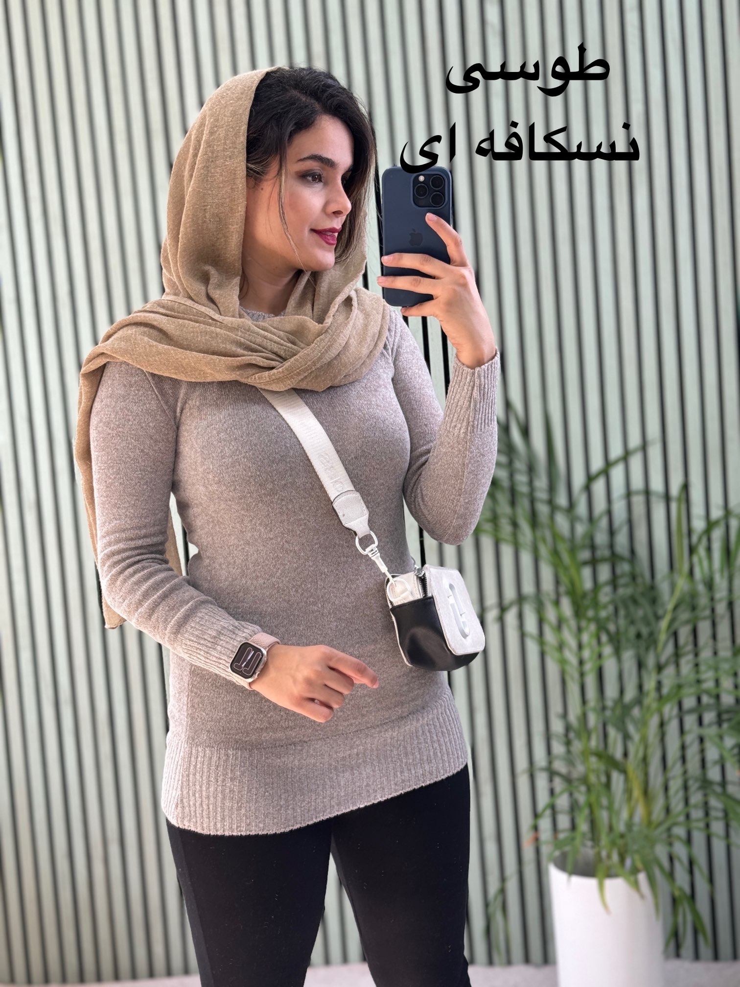 بافت زنانه بیسیک