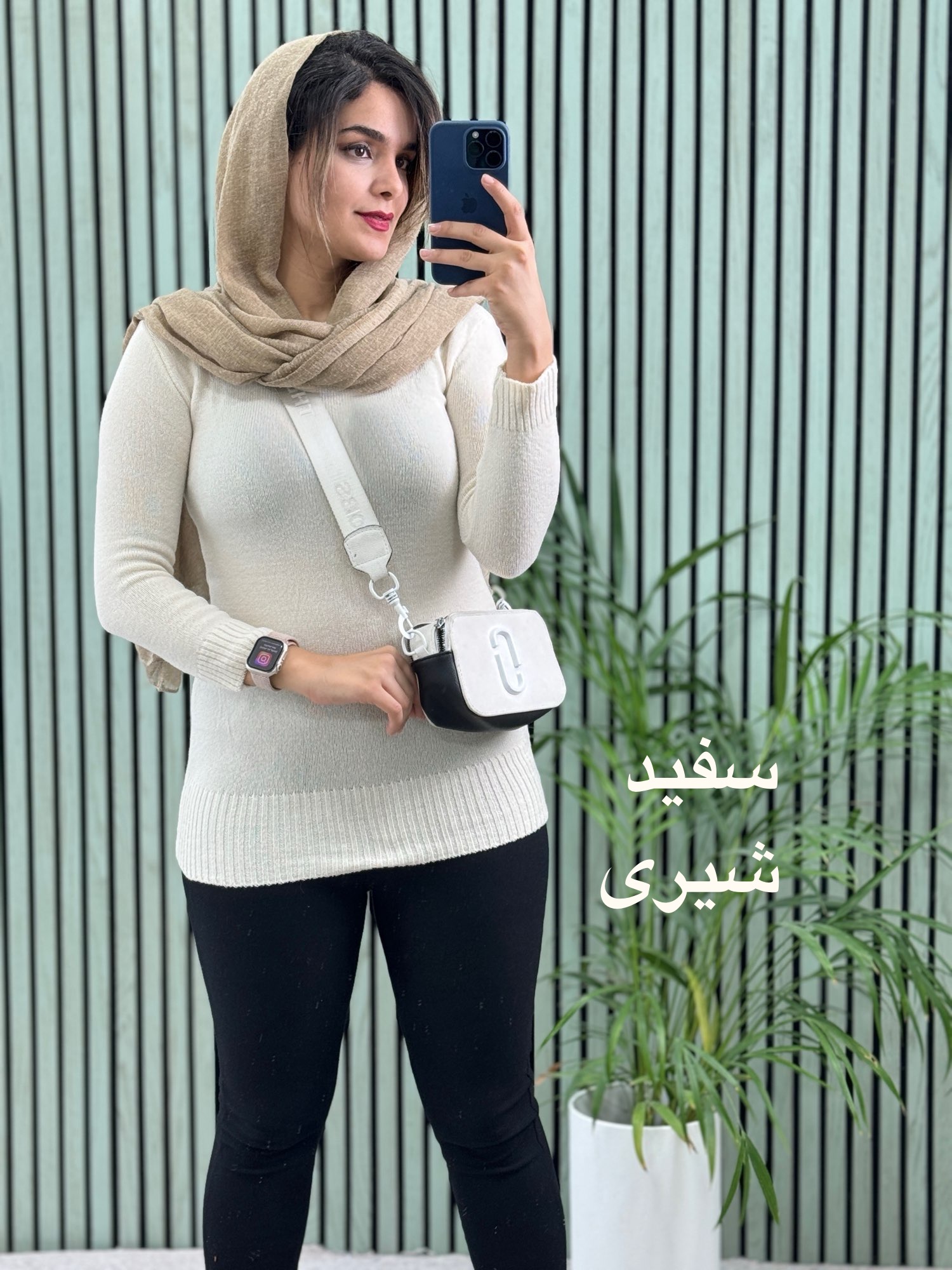 بافت زنانه بیسیک